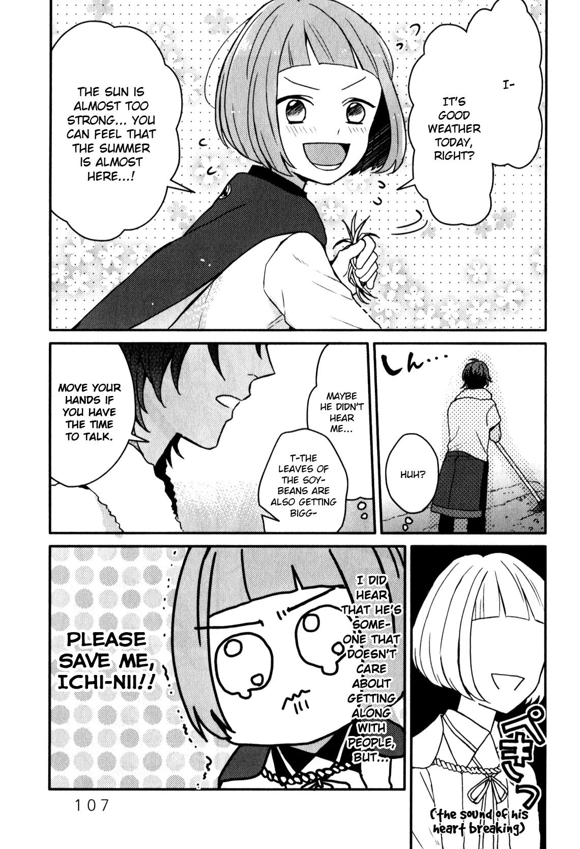 Touken Ranbu Anthology ~ Hibana Mae, Touken Danshi ~ Chapter 11 page 3 - Chapter 11: One Day of Me and Ookurikara / Ameno