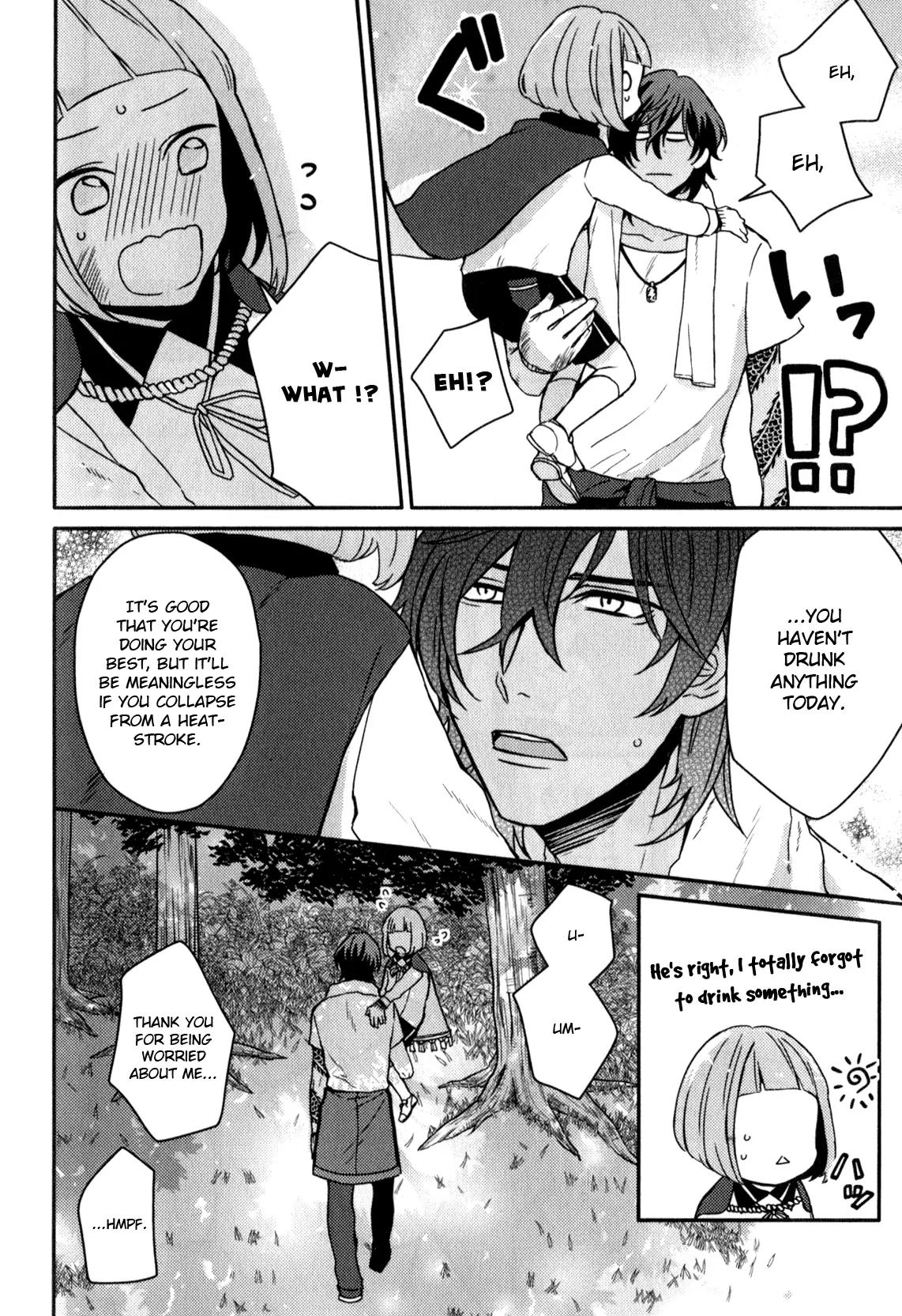 Touken Ranbu Anthology ~ Hibana Mae, Touken Danshi ~ Chapter 11 page 6 - Chapter 11: One Day of Me and Ookurikara / Ameno