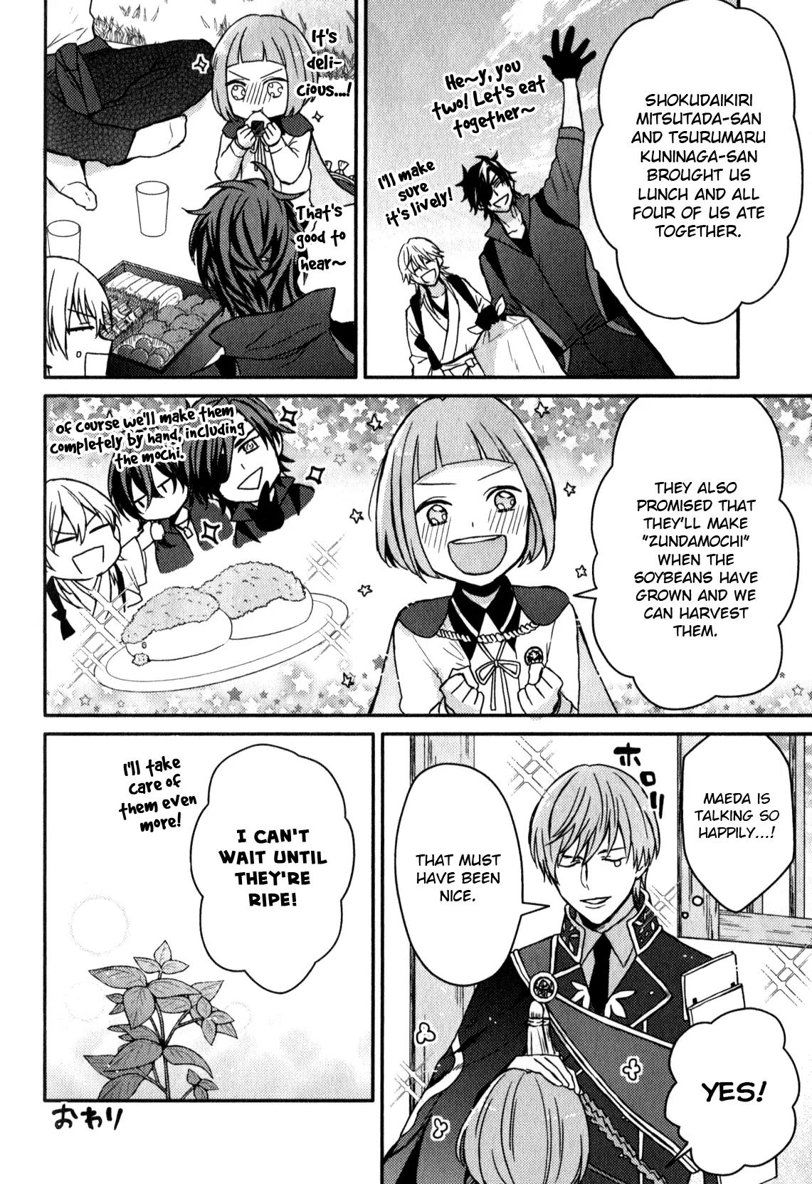 Touken Ranbu Anthology ~ Hibana Mae, Touken Danshi ~ Chapter 11 page 8 - Chapter 11: One Day of Me and Ookurikara / Ameno