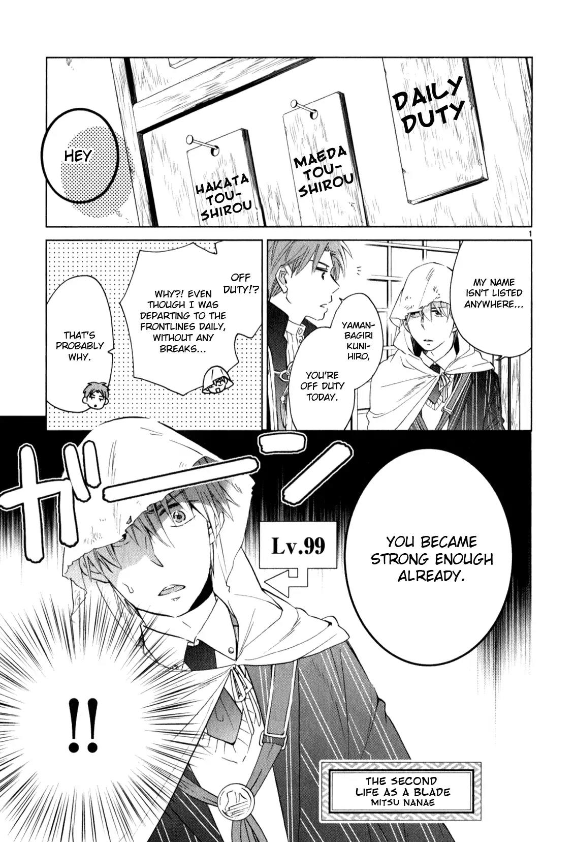 Touken Ranbu Anthology ~ Hibana Mae, Touken Danshi ~ Chapter 12 page 1 - Chapter 12: The Second Life as a Blade / Mitsu Nanae