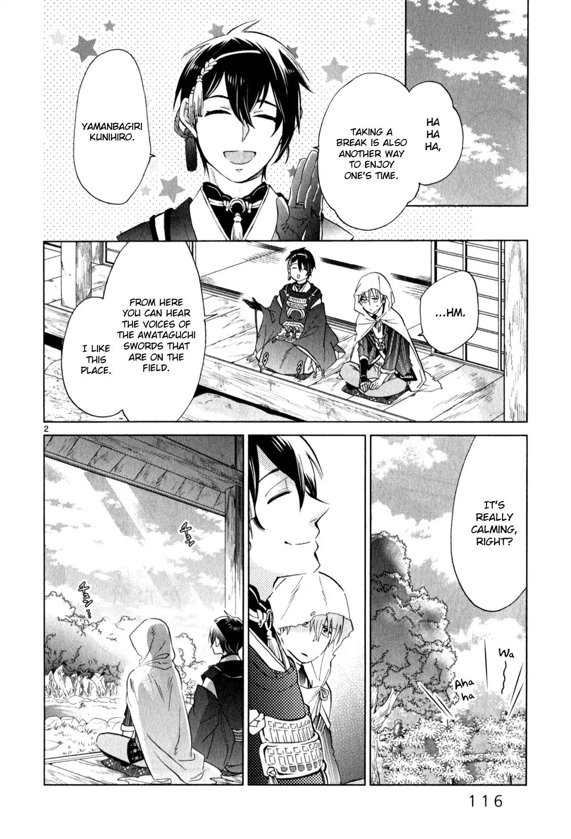 Touken Ranbu Anthology ~ Hibana Mae, Touken Danshi ~ Chapter 12 page 2 - Chapter 12: The Second Life as a Blade / Mitsu Nanae