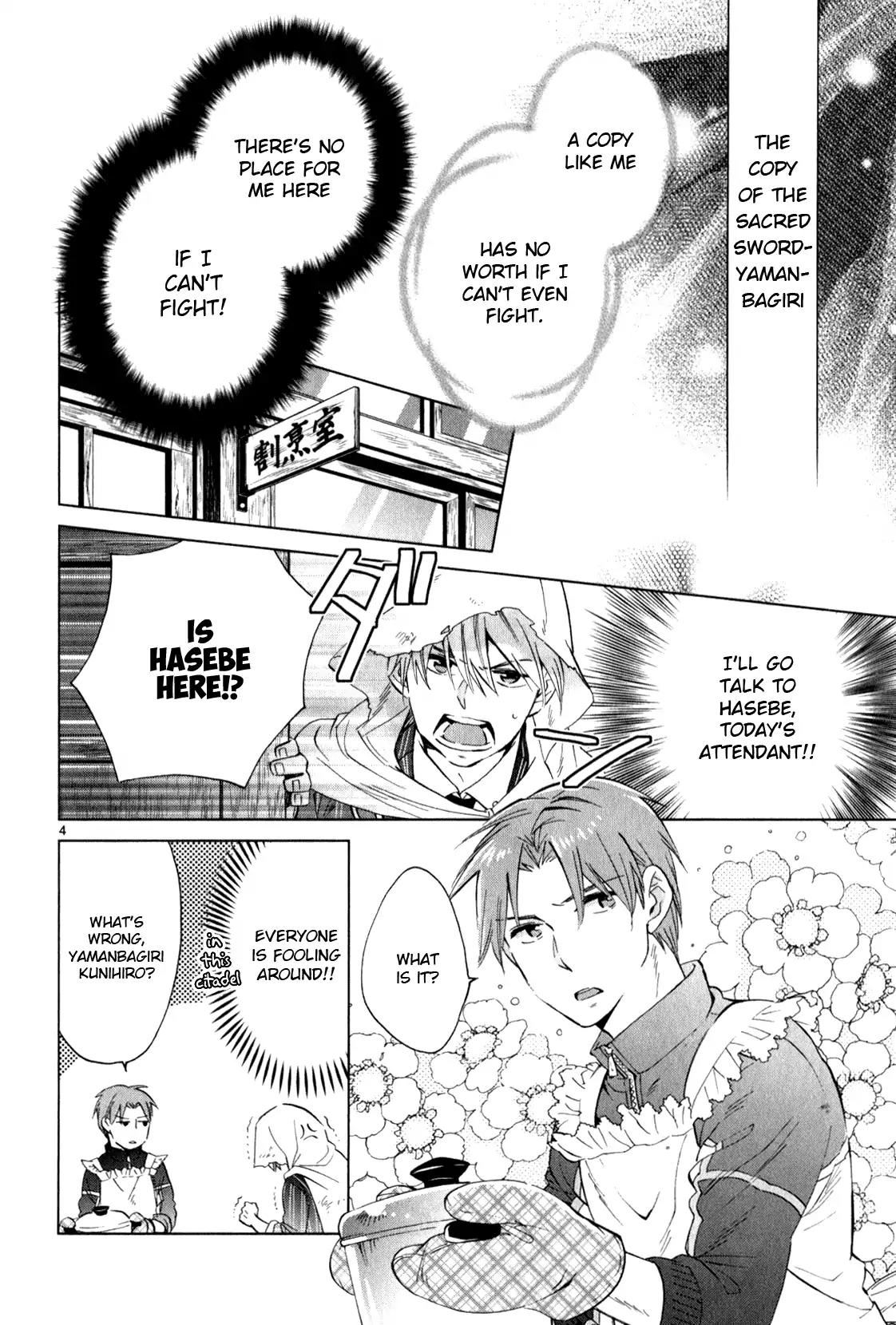 Touken Ranbu Anthology ~ Hibana Mae, Touken Danshi ~ Chapter 12 page 4 - Chapter 12: The Second Life as a Blade / Mitsu Nanae