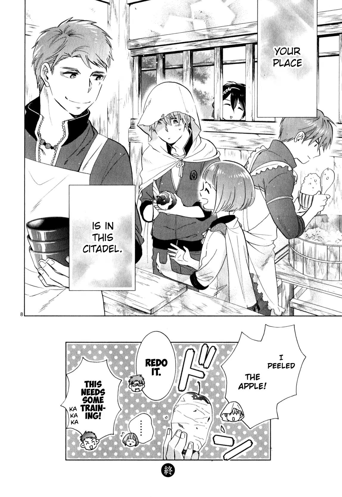 Touken Ranbu Anthology ~ Hibana Mae, Touken Danshi ~ Chapter 12 page 8 - Chapter 12: The Second Life as a Blade / Mitsu Nanae