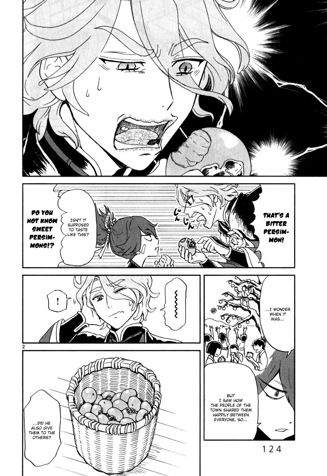 Touken Ranbu Anthology ~ Hibana Mae, Touken Danshi ~ Chapter 13 page 2 - Chapter 13: The First Autumn - Grasping the Elegance / Dou Manpuku