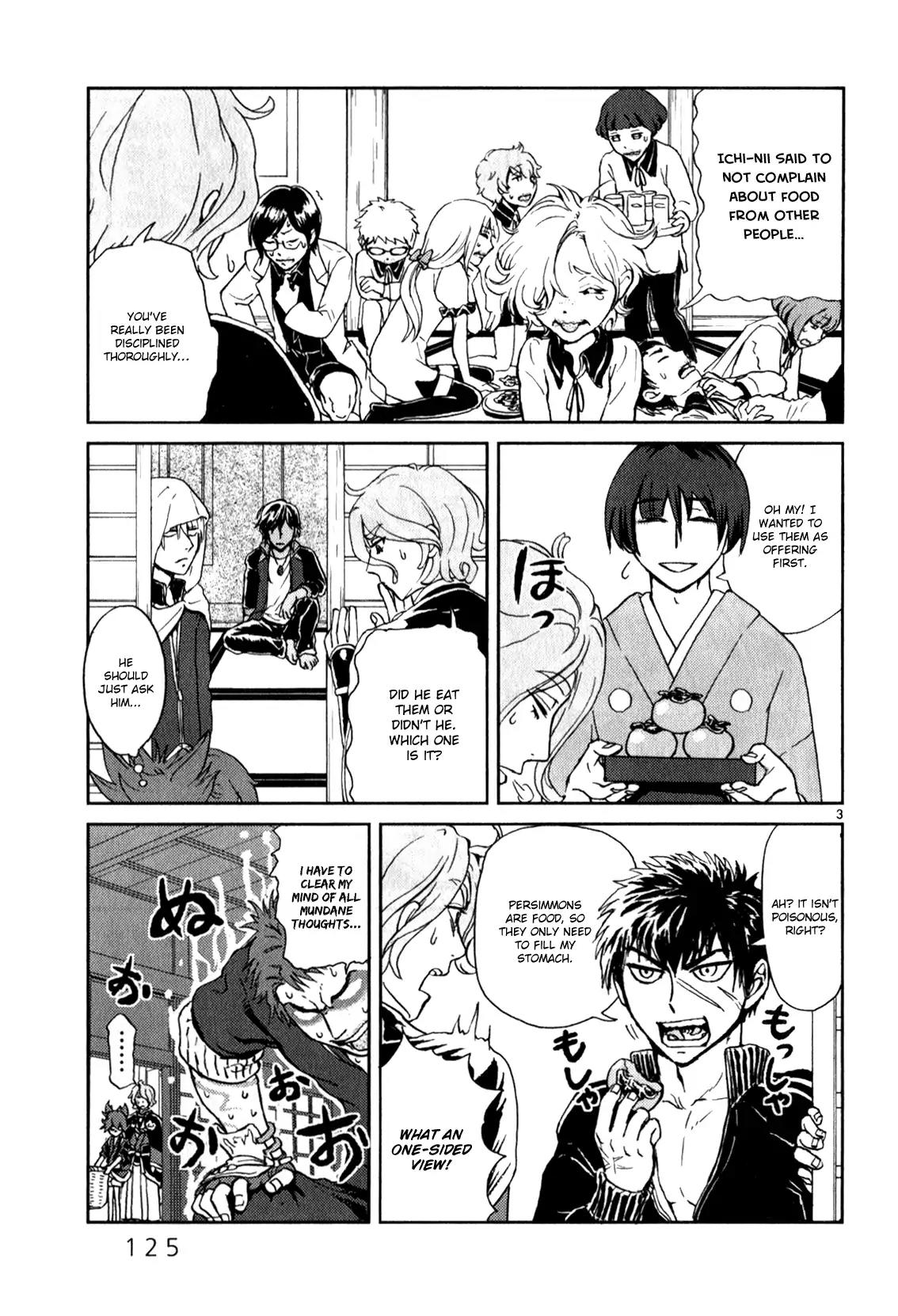 Touken Ranbu Anthology ~ Hibana Mae, Touken Danshi ~ Chapter 13 page 3 - Chapter 13: The First Autumn - Grasping the Elegance / Dou Manpuku