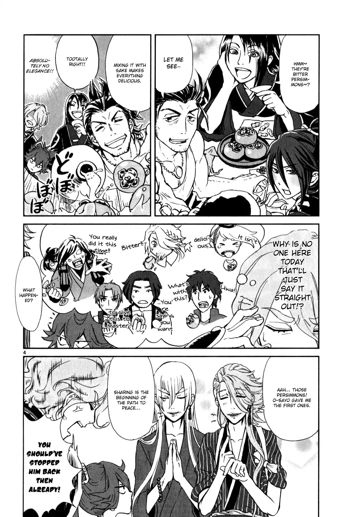 Touken Ranbu Anthology ~ Hibana Mae, Touken Danshi ~ Chapter 13 page 4 - Chapter 13: The First Autumn - Grasping the Elegance / Dou Manpuku
