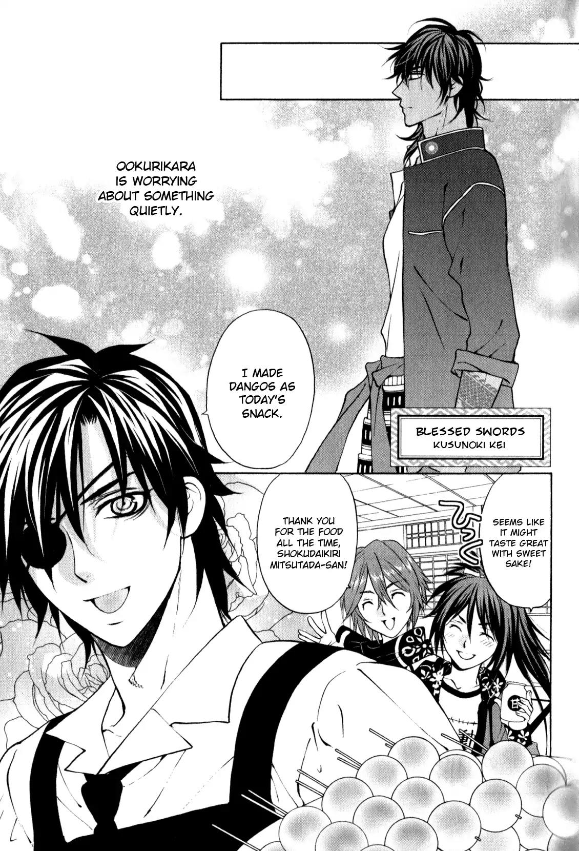 Touken Ranbu Anthology ~ Hibana Mae, Touken Danshi ~ Chapter 14 page 1 - Chapter 14: Blessed Swords / Kusunoki Kei