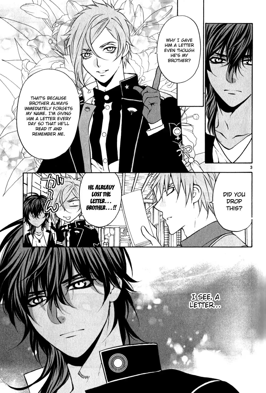 Touken Ranbu Anthology ~ Hibana Mae, Touken Danshi ~ Chapter 14 page 3 - Chapter 14: Blessed Swords / Kusunoki Kei