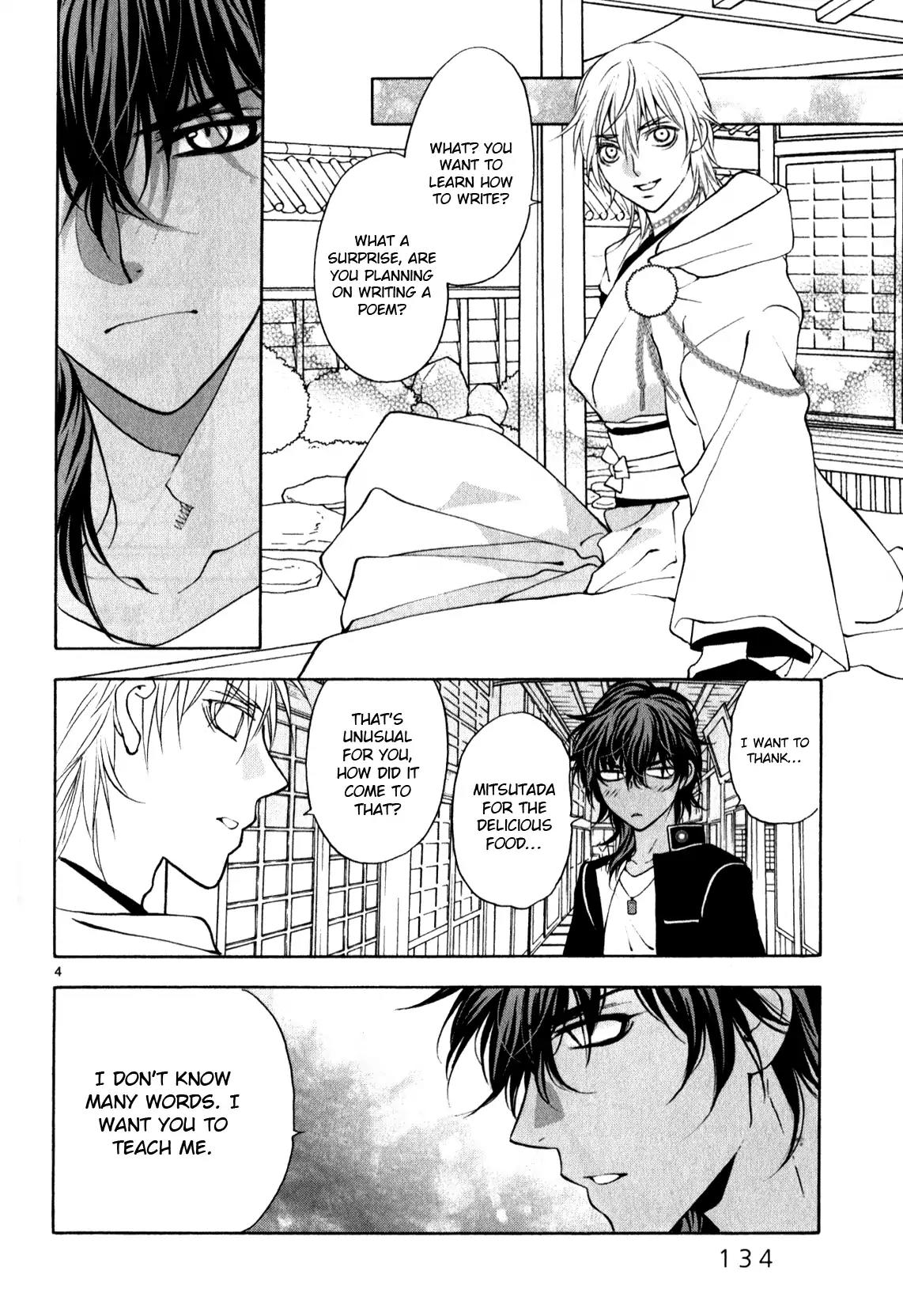 Touken Ranbu Anthology ~ Hibana Mae, Touken Danshi ~ Chapter 14 page 4 - Chapter 14: Blessed Swords / Kusunoki Kei