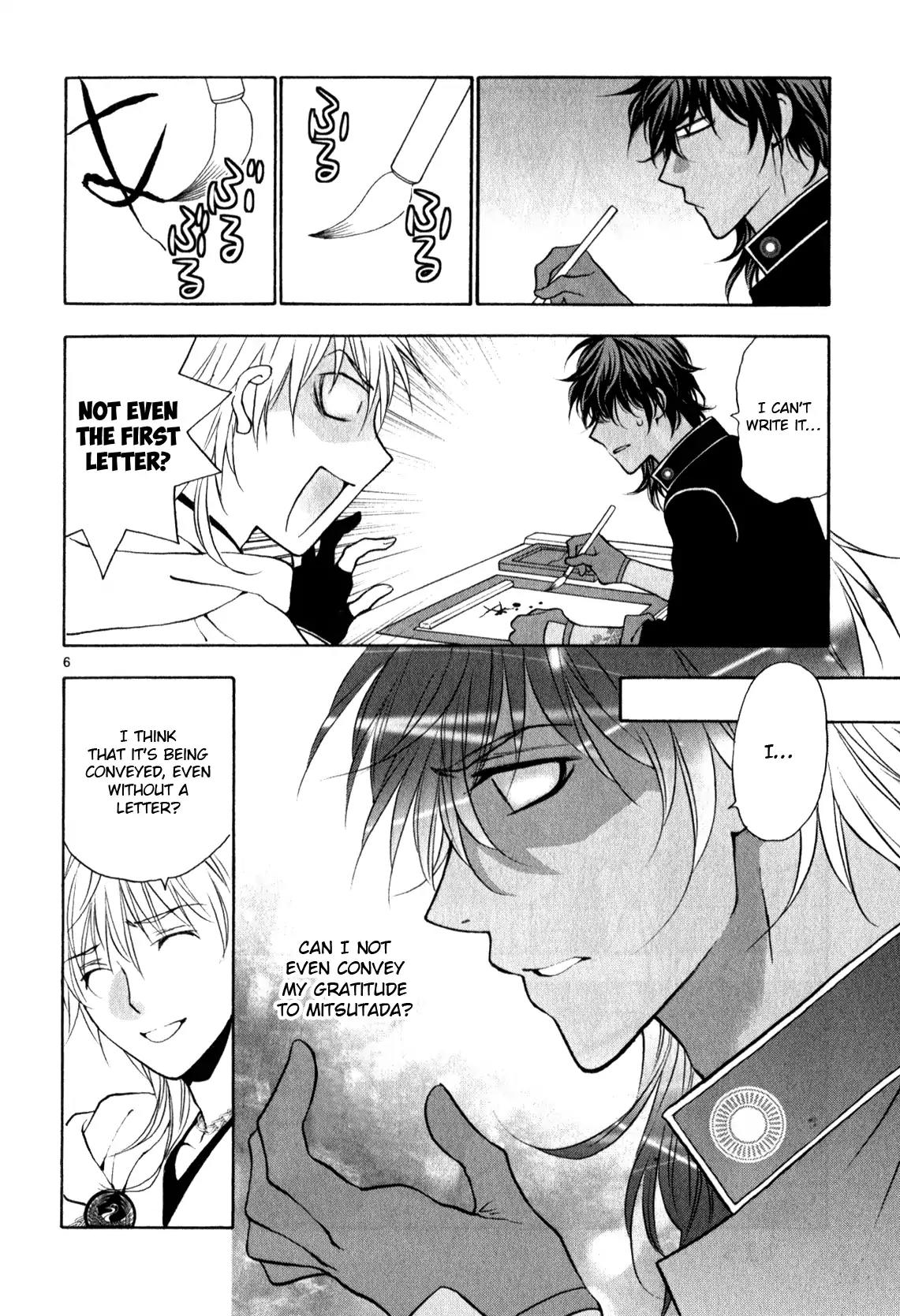 Touken Ranbu Anthology ~ Hibana Mae, Touken Danshi ~ Chapter 14 page 6 - Chapter 14: Blessed Swords / Kusunoki Kei
