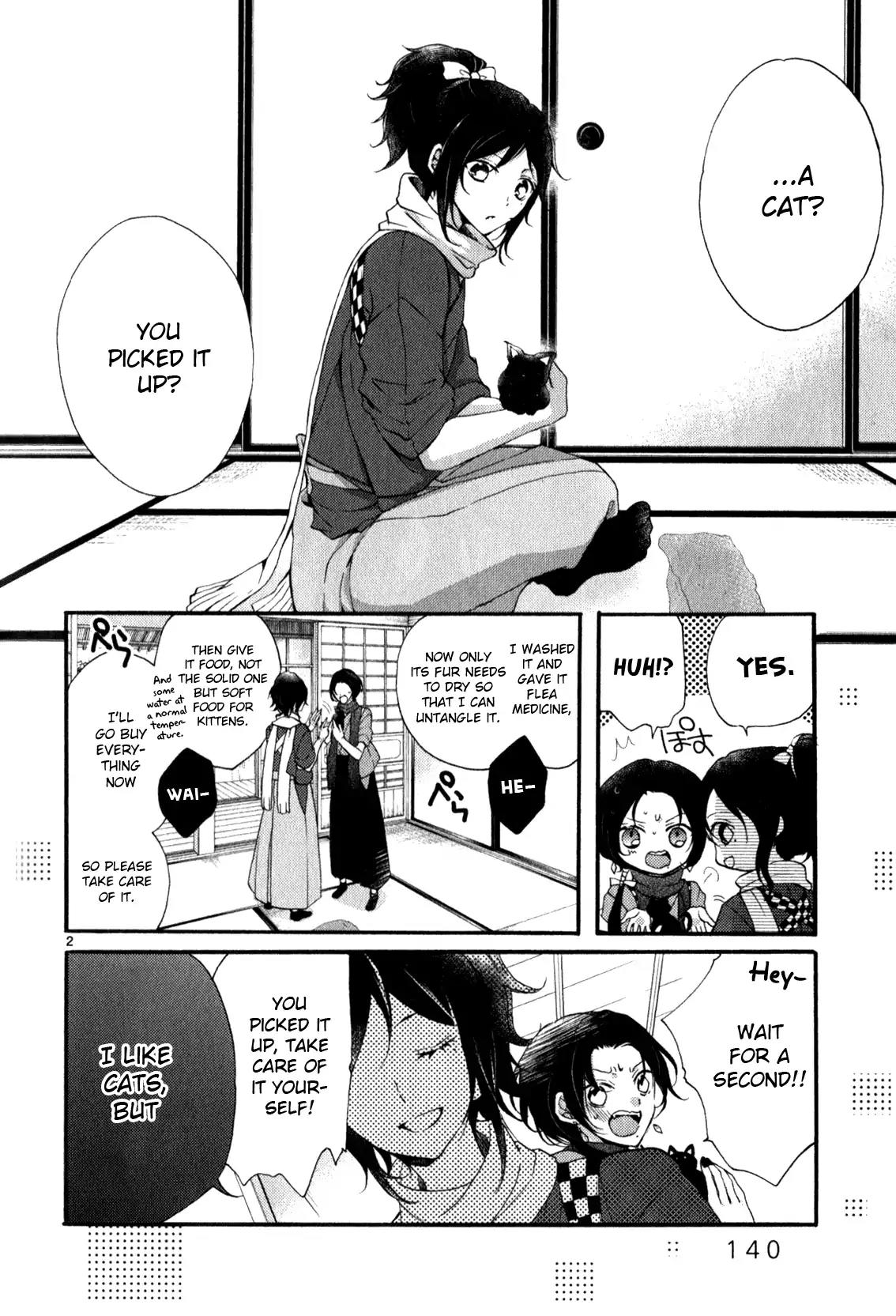 Touken Ranbu Anthology ~ Hibana Mae, Touken Danshi ~ Chapter 15 page 2 - Chapter 15: Rain and a Black Cat / Yukimori Sakuar