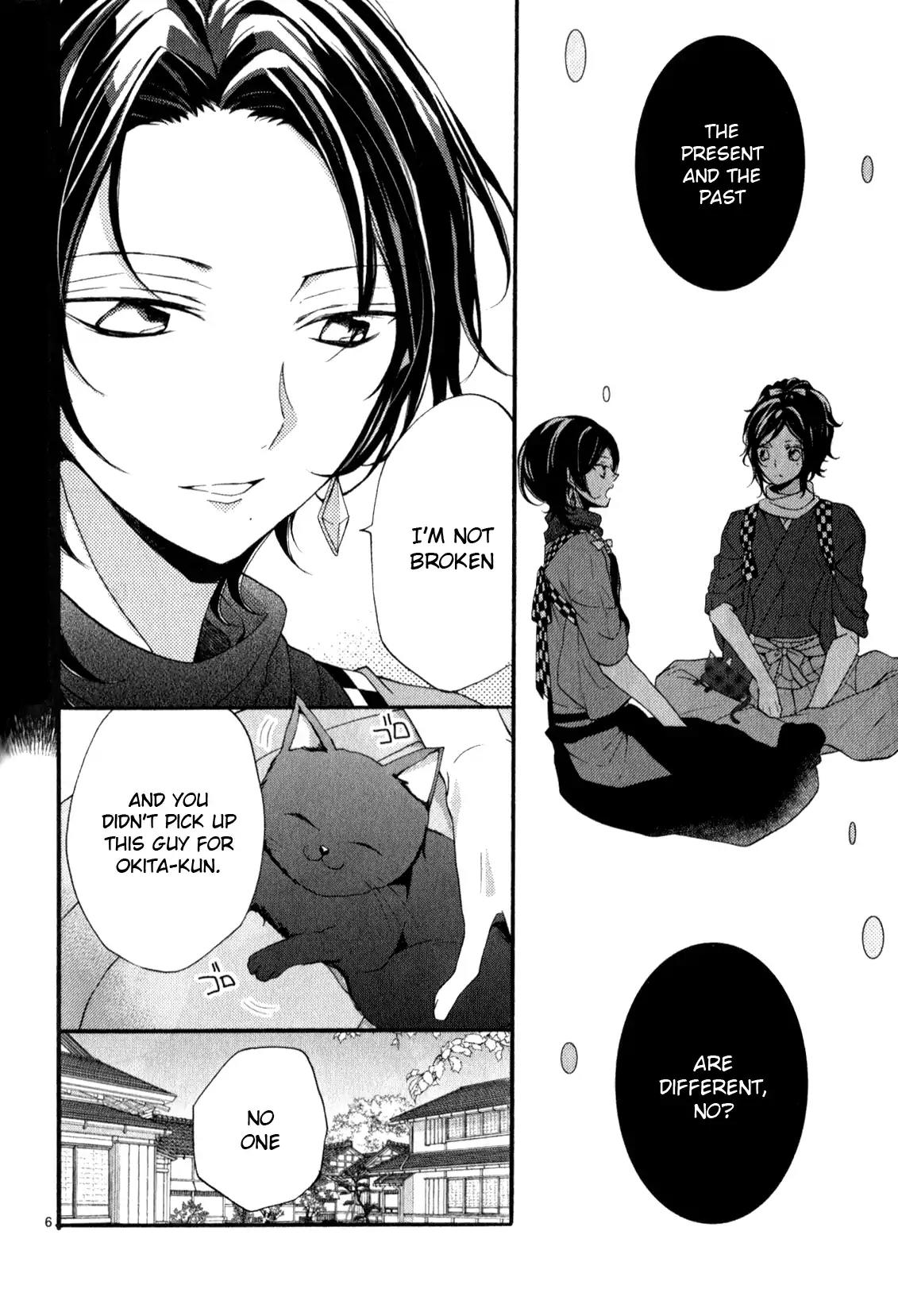 Touken Ranbu Anthology ~ Hibana Mae, Touken Danshi ~ Chapter 15 page 6 - Chapter 15: Rain and a Black Cat / Yukimori Sakuar