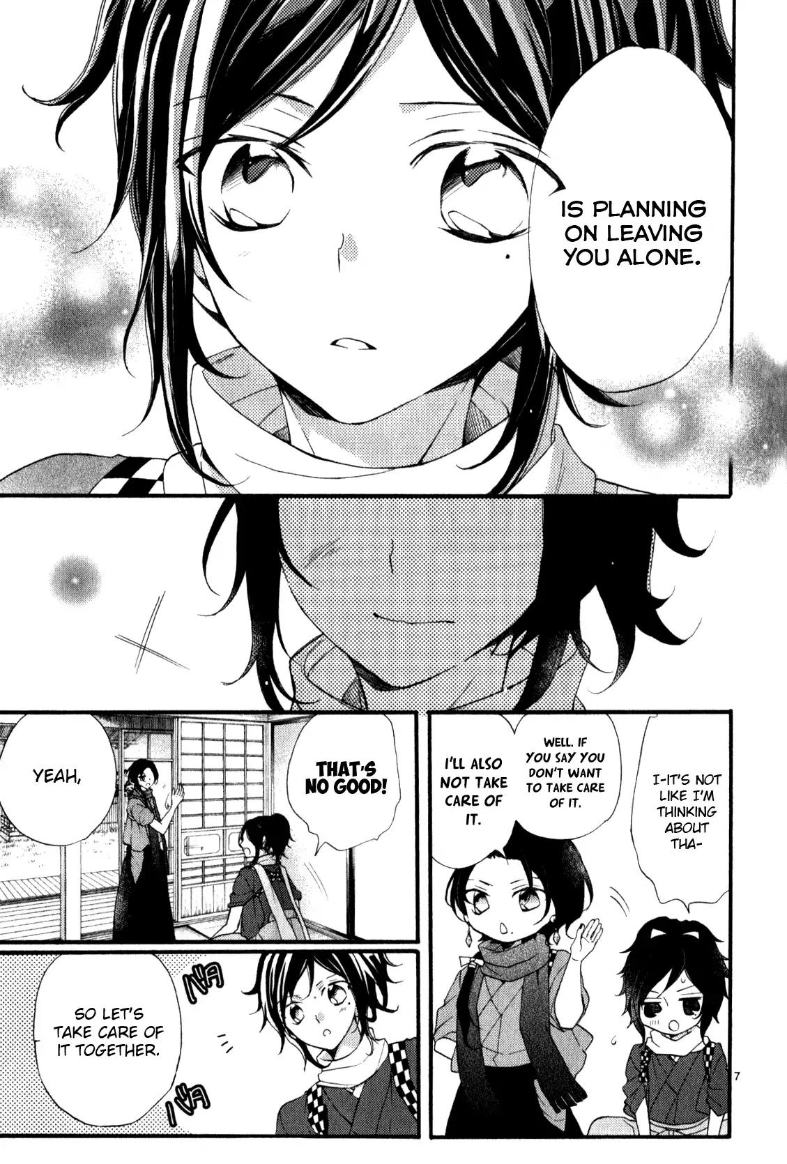 Touken Ranbu Anthology ~ Hibana Mae, Touken Danshi ~ Chapter 15 page 7 - Chapter 15: Rain and a Black Cat / Yukimori Sakuar