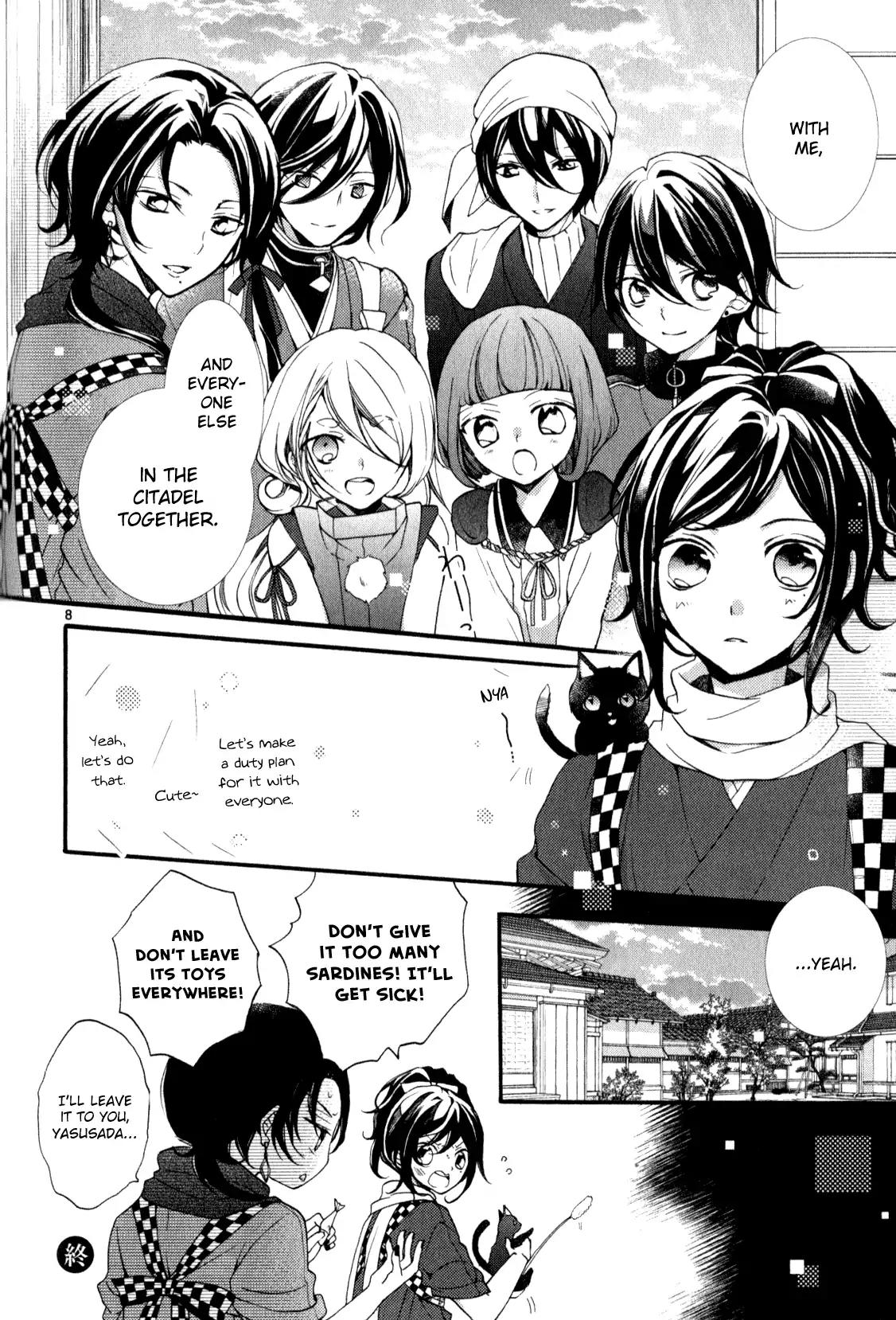 Touken Ranbu Anthology ~ Hibana Mae, Touken Danshi ~ Chapter 15 page 8 - Chapter 15: Rain and a Black Cat / Yukimori Sakuar