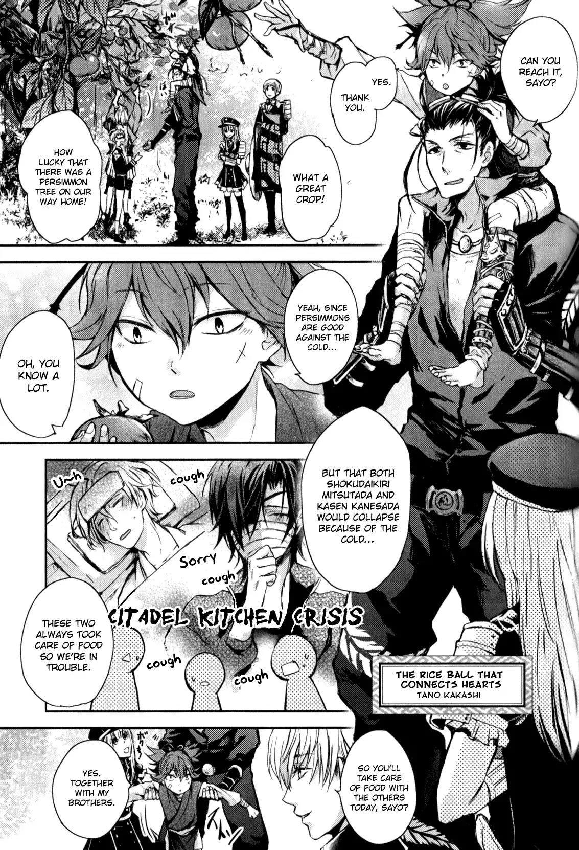 Touken Ranbu Anthology ~ Hibana Mae, Touken Danshi ~ Chapter 16 page 1 - Chapter 16: The Rice Ball That Connects Hearts / Tano Kakashi