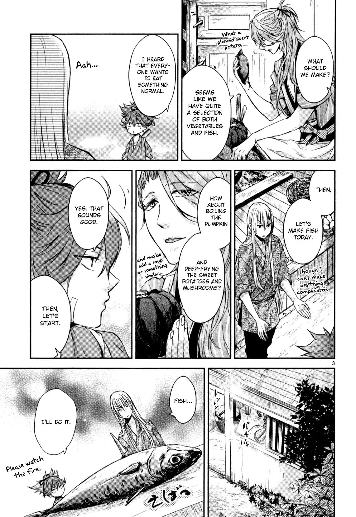 Touken Ranbu Anthology ~ Hibana Mae, Touken Danshi ~ Chapter 16 page 3 - Chapter 16: The Rice Ball That Connects Hearts / Tano Kakashi