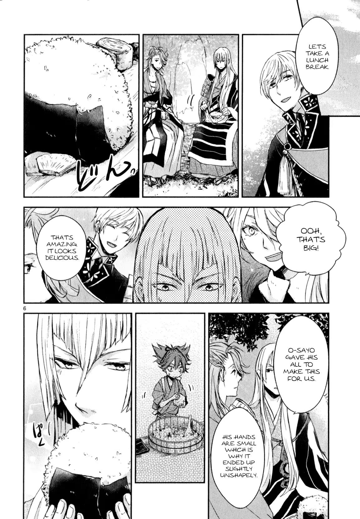 Touken Ranbu Anthology ~ Hibana Mae, Touken Danshi ~ Chapter 16 page 6 - Chapter 16: The Rice Ball That Connects Hearts / Tano Kakashi