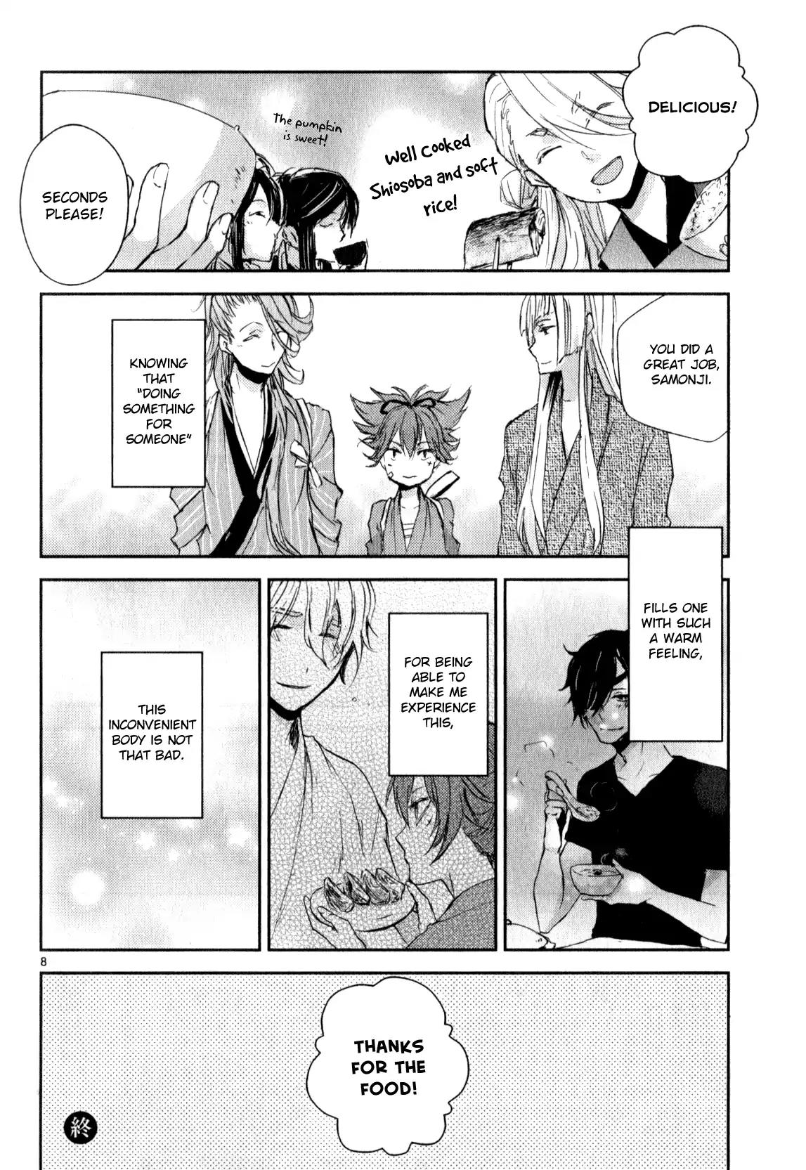 Touken Ranbu Anthology ~ Hibana Mae, Touken Danshi ~ Chapter 16 page 8 - Chapter 16: The Rice Ball That Connects Hearts / Tano Kakashi