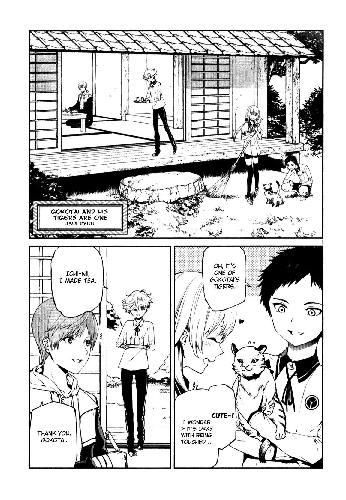 Touken Ranbu Anthology ~ Hibana Mae, Touken Danshi ~ Chapter 17 page 1 - Chapter 17: Gokotai and His Tigers Are One / Usui Ryuu