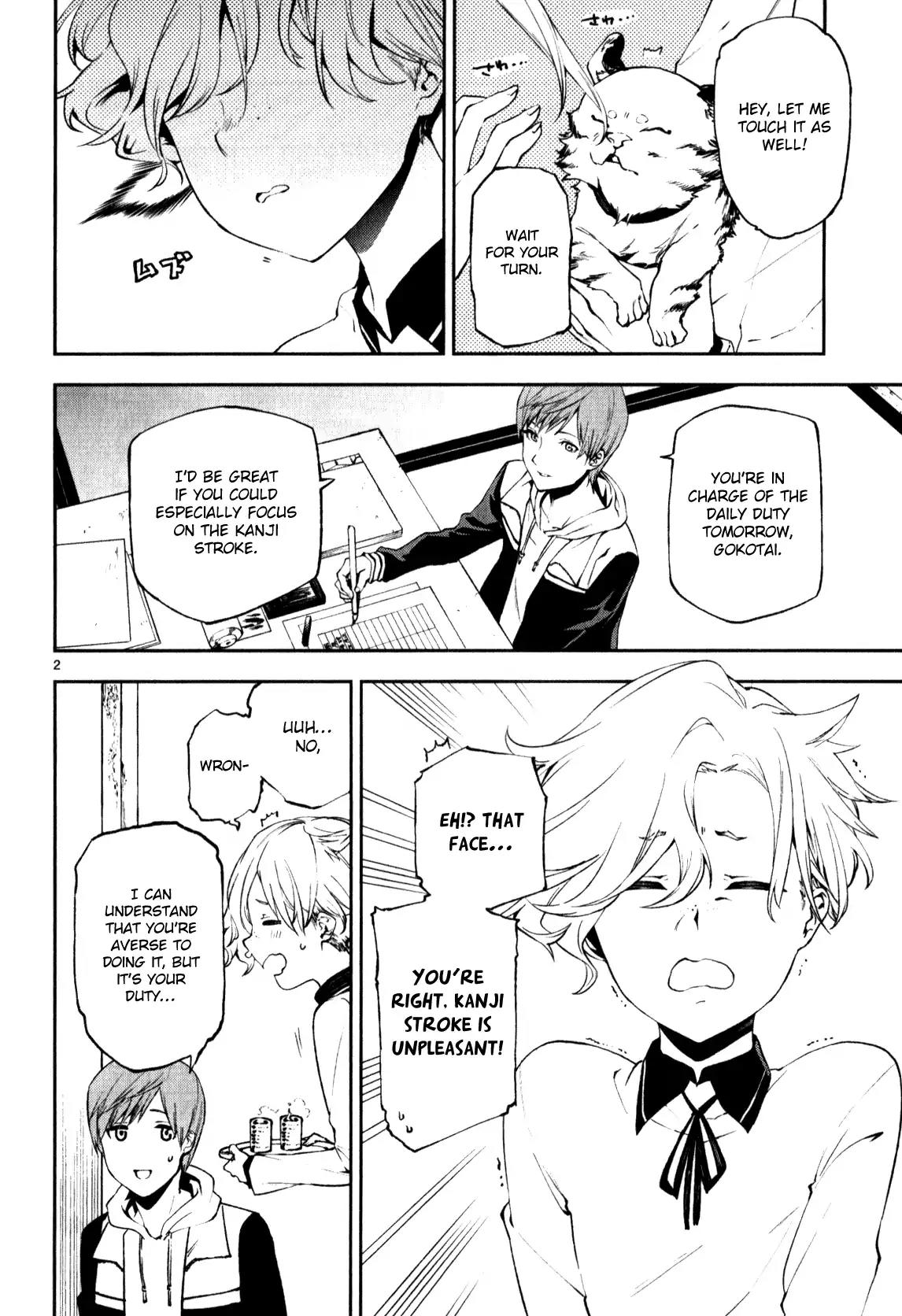 Touken Ranbu Anthology ~ Hibana Mae, Touken Danshi ~ Chapter 17 page 2 - Chapter 17: Gokotai and His Tigers Are One / Usui Ryuu