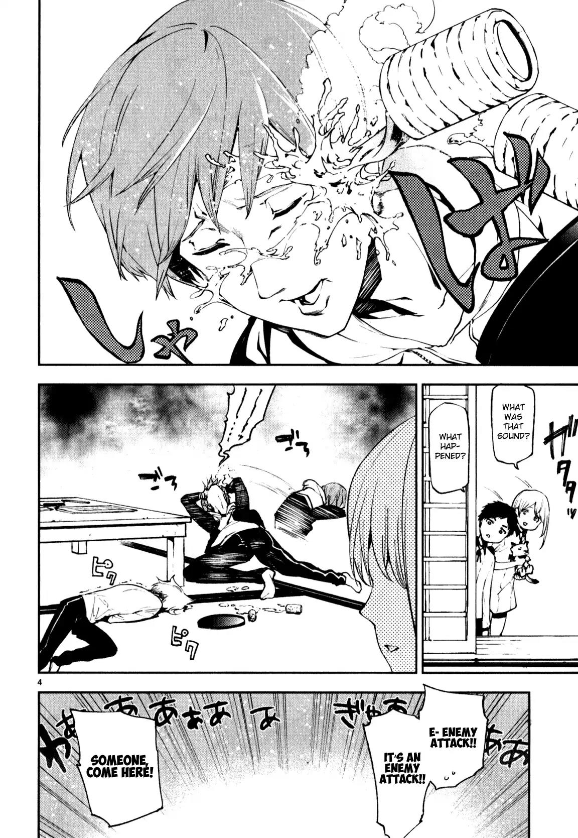 Touken Ranbu Anthology ~ Hibana Mae, Touken Danshi ~ Chapter 17 page 4 - Chapter 17: Gokotai and His Tigers Are One / Usui Ryuu