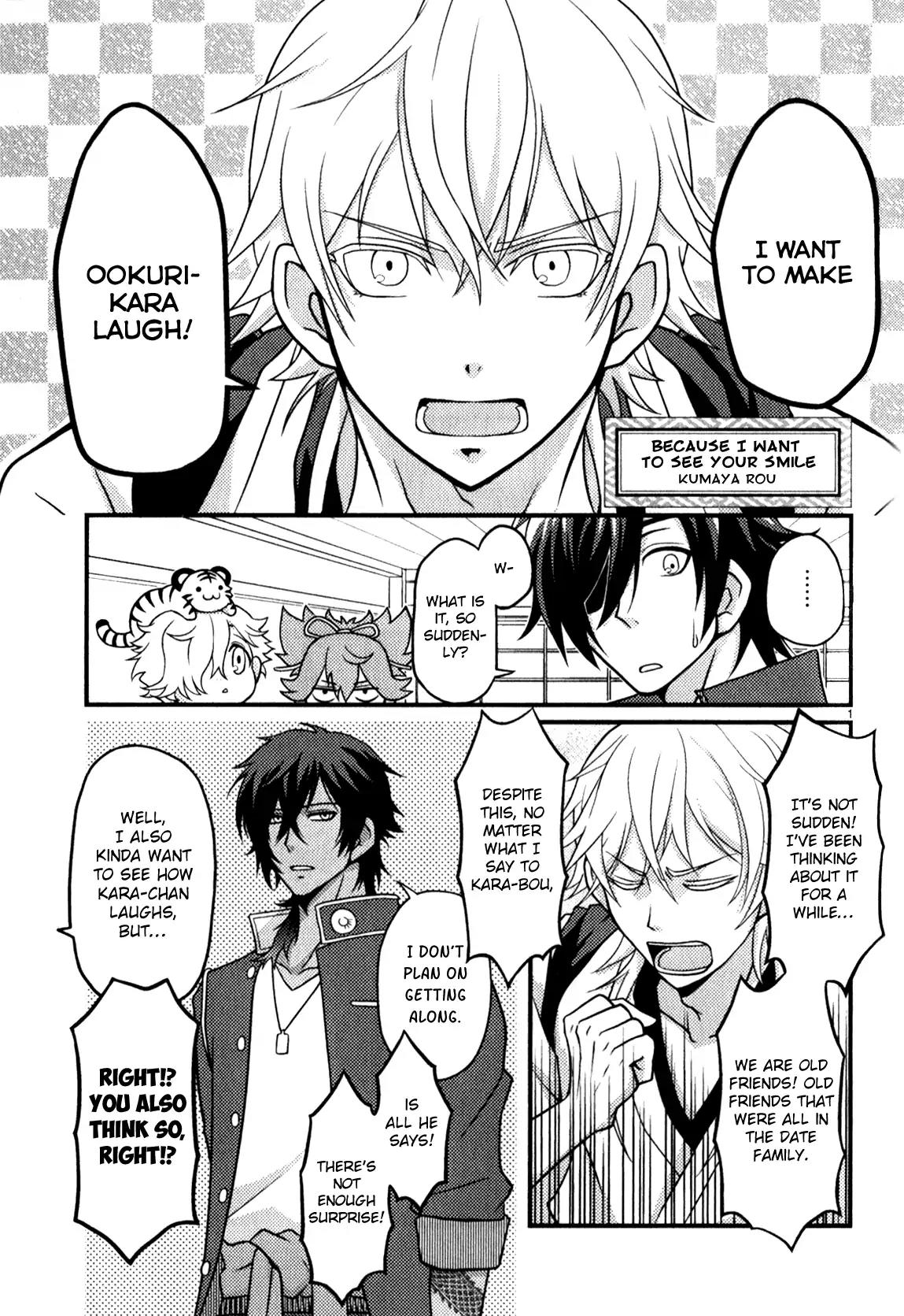 Touken Ranbu Anthology ~ Hibana Mae, Touken Danshi ~ Chapter 18 page 1 - Chapter 18: Because I want to See Your Smile / Kumaya Rou