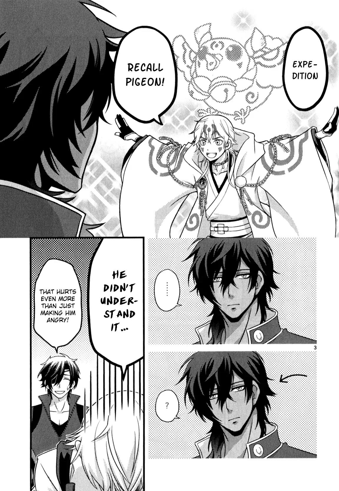 Touken Ranbu Anthology ~ Hibana Mae, Touken Danshi ~ Chapter 18 page 3 - Chapter 18: Because I want to See Your Smile / Kumaya Rou