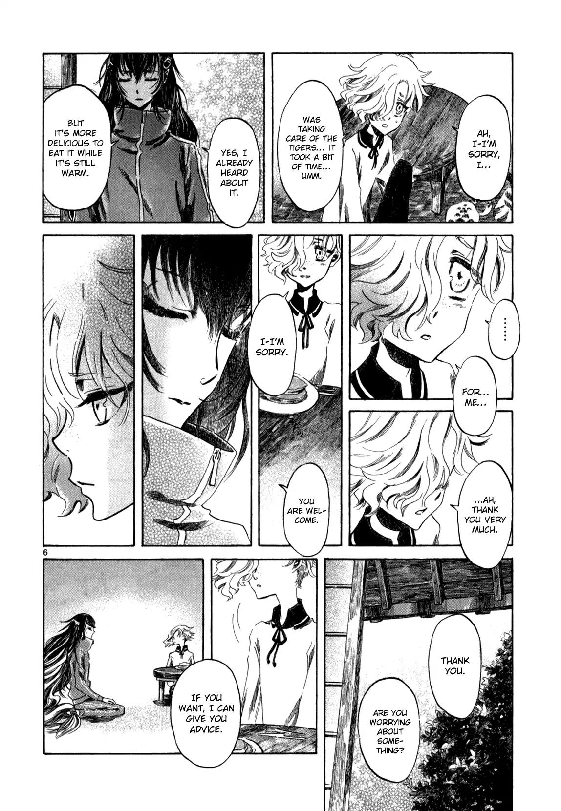 Touken Ranbu Anthology ~ Hibana Mae, Touken Danshi ~ Chapter 19 page 6 - Chapter 19: Good Weather In The Citadel / Amai Maki