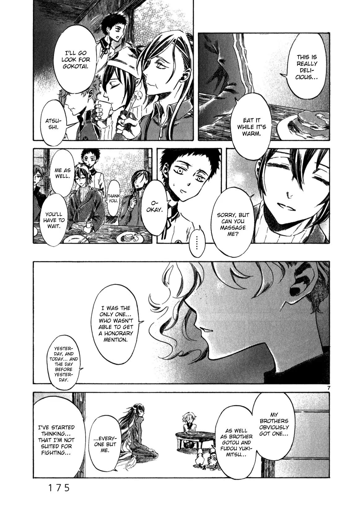 Touken Ranbu Anthology ~ Hibana Mae, Touken Danshi ~ Chapter 19 page 7 - Chapter 19: Good Weather In The Citadel / Amai Maki