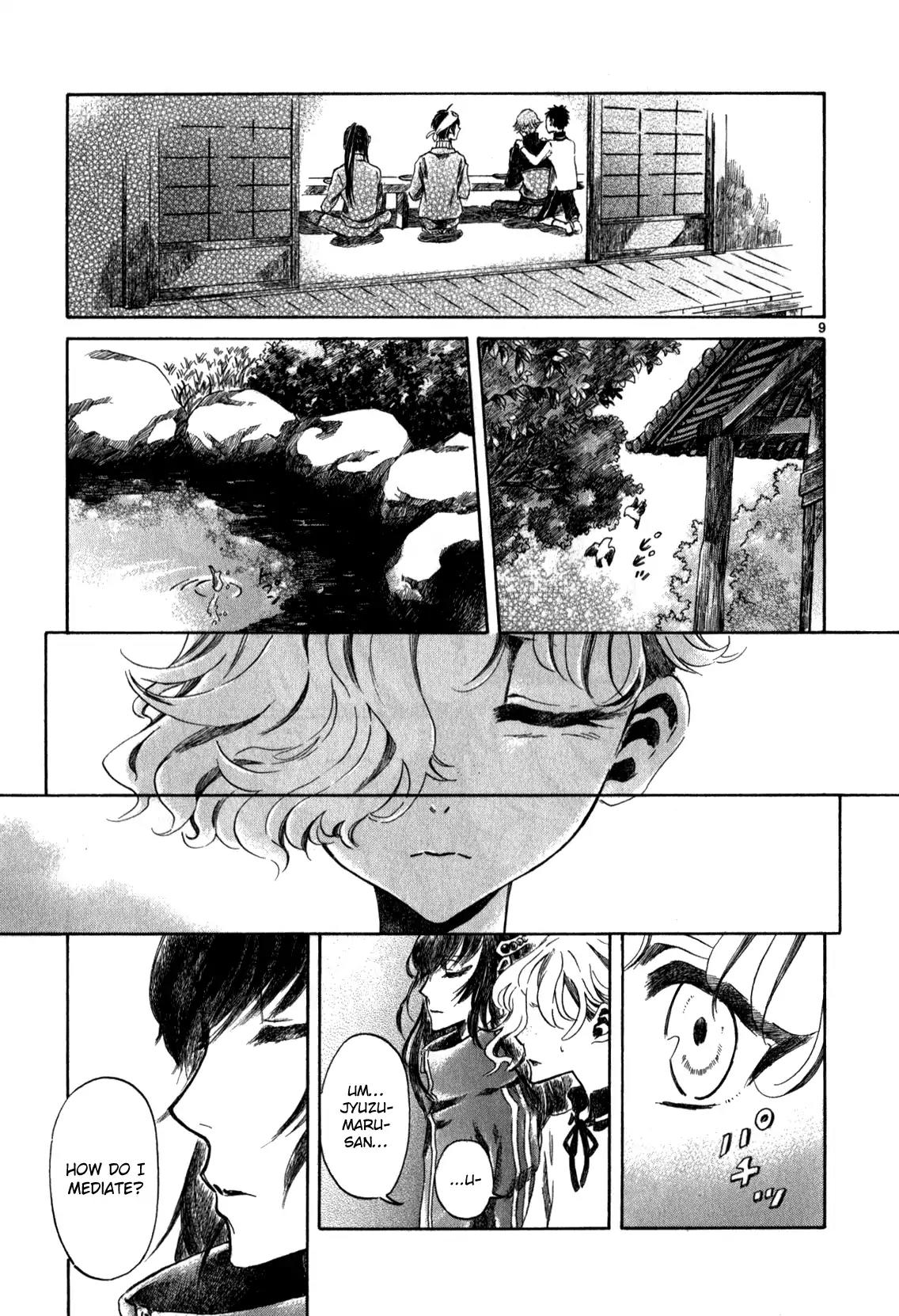 Touken Ranbu Anthology ~ Hibana Mae, Touken Danshi ~ Chapter 19 page 9 - Chapter 19: Good Weather In The Citadel / Amai Maki