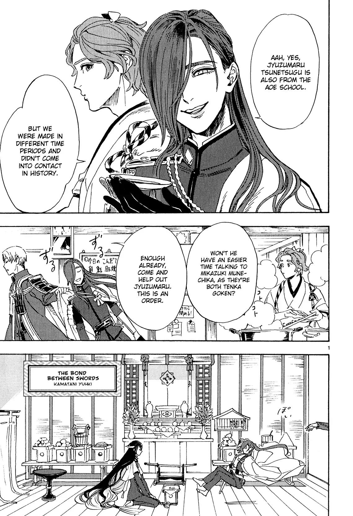 Touken Ranbu Anthology ~ Hibana Mae, Touken Danshi ~ Chapter 2 page 1 - Chapter 2: The Bond Between Swords (by Kamatani Yuhki)