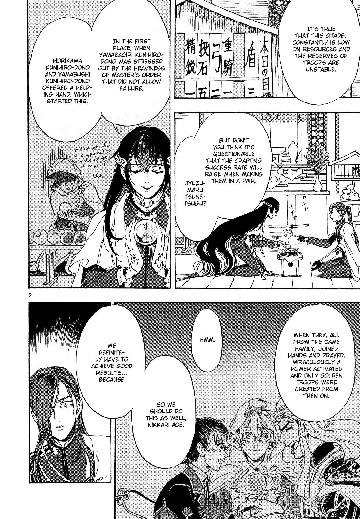 Touken Ranbu Anthology ~ Hibana Mae, Touken Danshi ~ Chapter 2 page 2 - Chapter 2: The Bond Between Swords (by Kamatani Yuhki)