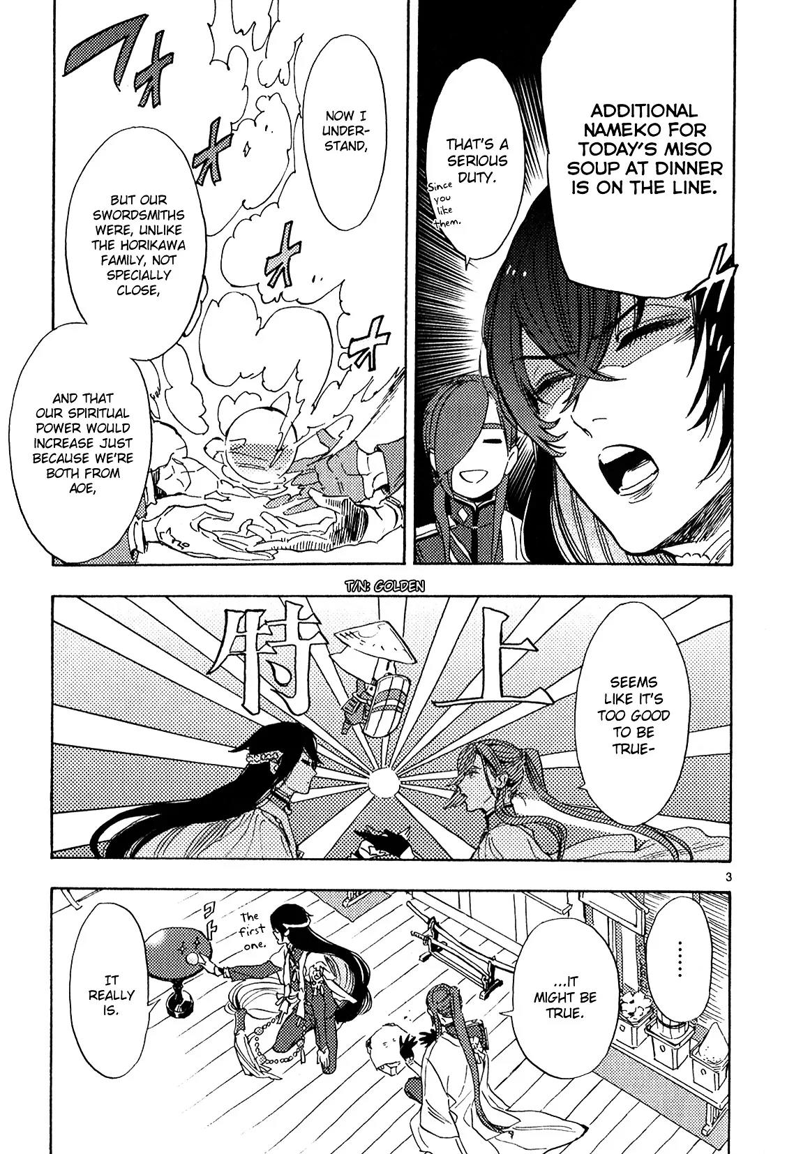 Touken Ranbu Anthology ~ Hibana Mae, Touken Danshi ~ Chapter 2 page 3 - Chapter 2: The Bond Between Swords (by Kamatani Yuhki)