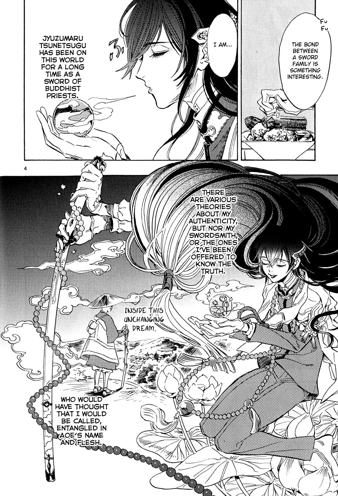 Touken Ranbu Anthology ~ Hibana Mae, Touken Danshi ~ Chapter 2 page 4 - Chapter 2: The Bond Between Swords (by Kamatani Yuhki)