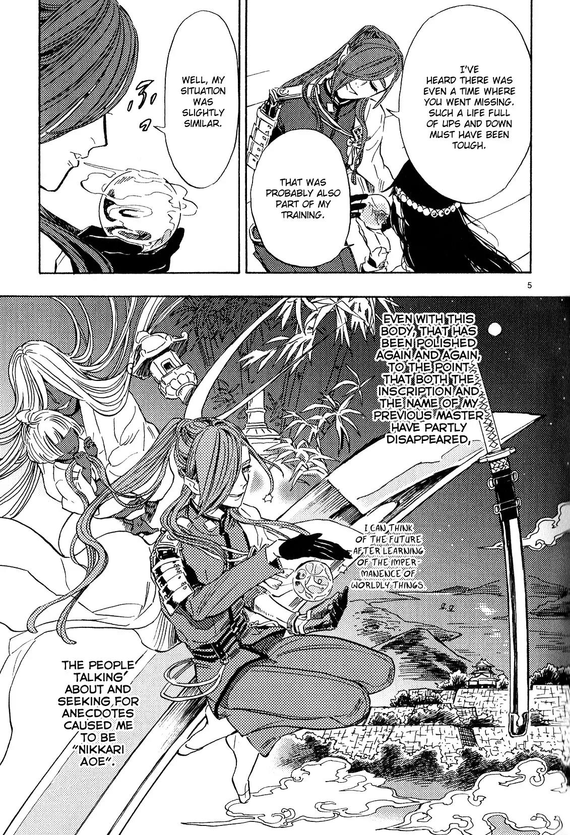 Touken Ranbu Anthology ~ Hibana Mae, Touken Danshi ~ Chapter 2 page 5 - Chapter 2: The Bond Between Swords (by Kamatani Yuhki)