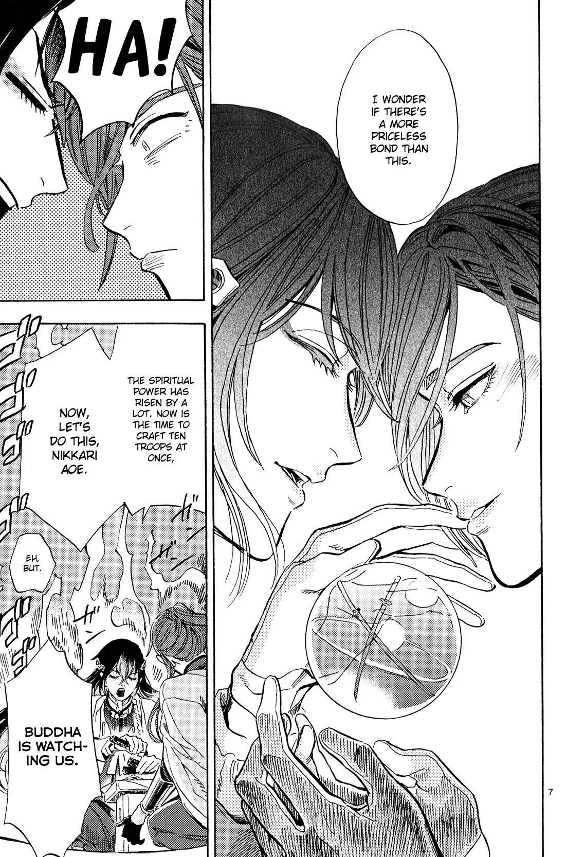 Touken Ranbu Anthology ~ Hibana Mae, Touken Danshi ~ Chapter 2 page 7 - Chapter 2: The Bond Between Swords (by Kamatani Yuhki)