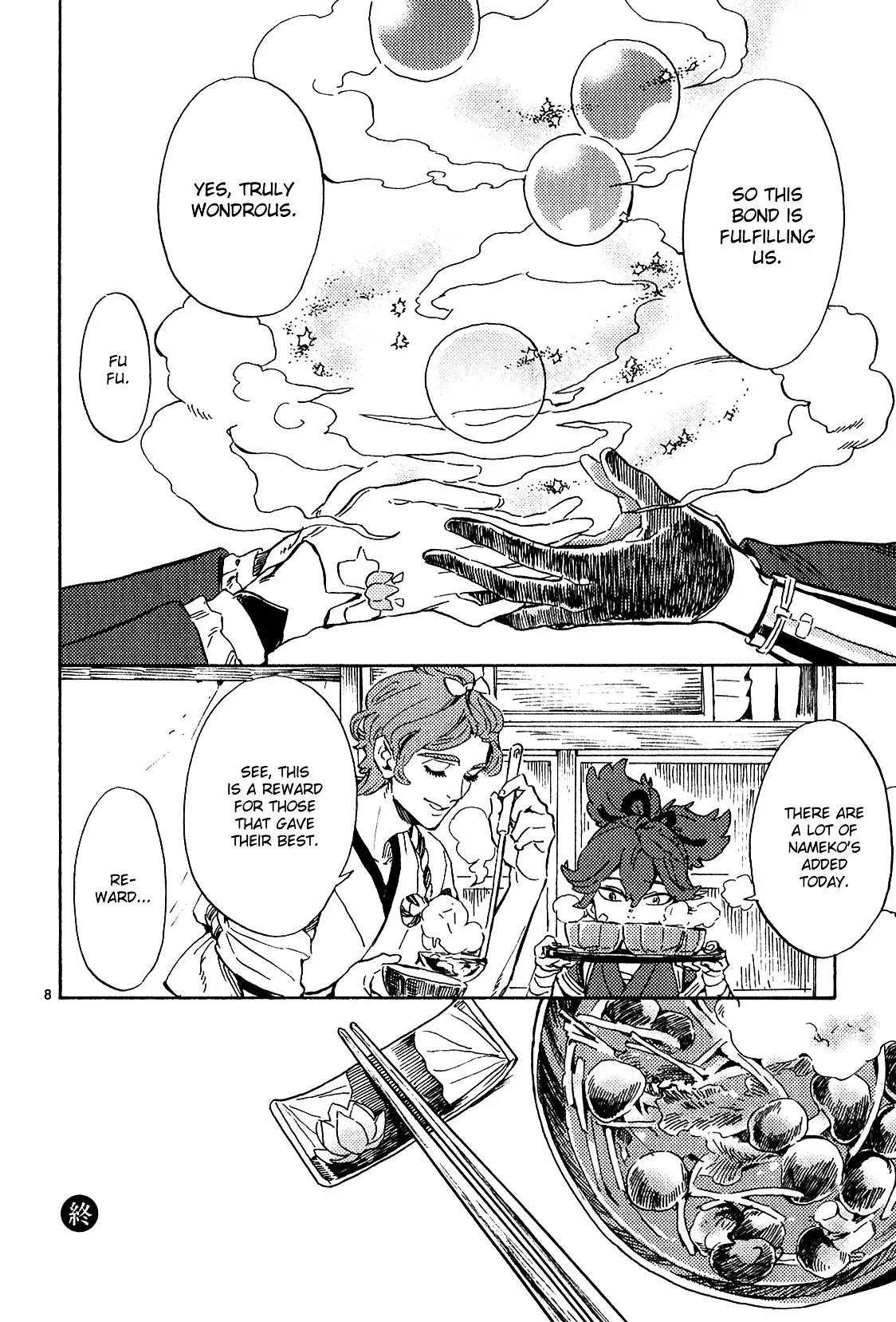 Touken Ranbu Anthology ~ Hibana Mae, Touken Danshi ~ Chapter 2 page 8 - Chapter 2: The Bond Between Swords (by Kamatani Yuhki)