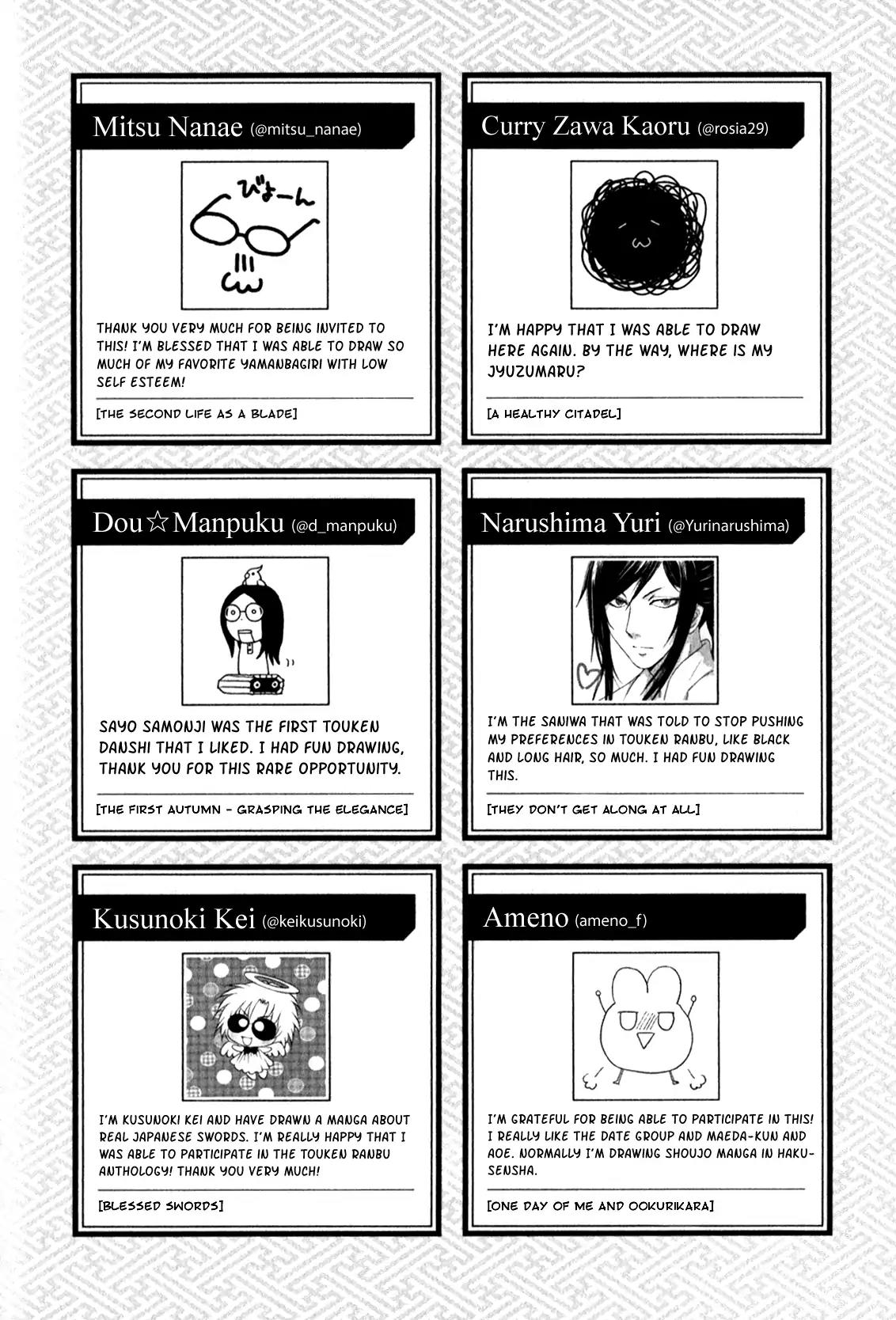 Touken Ranbu Anthology ~ Hibana Mae, Touken Danshi ~ Chapter 20 page 3 - Chapter 20: Extras