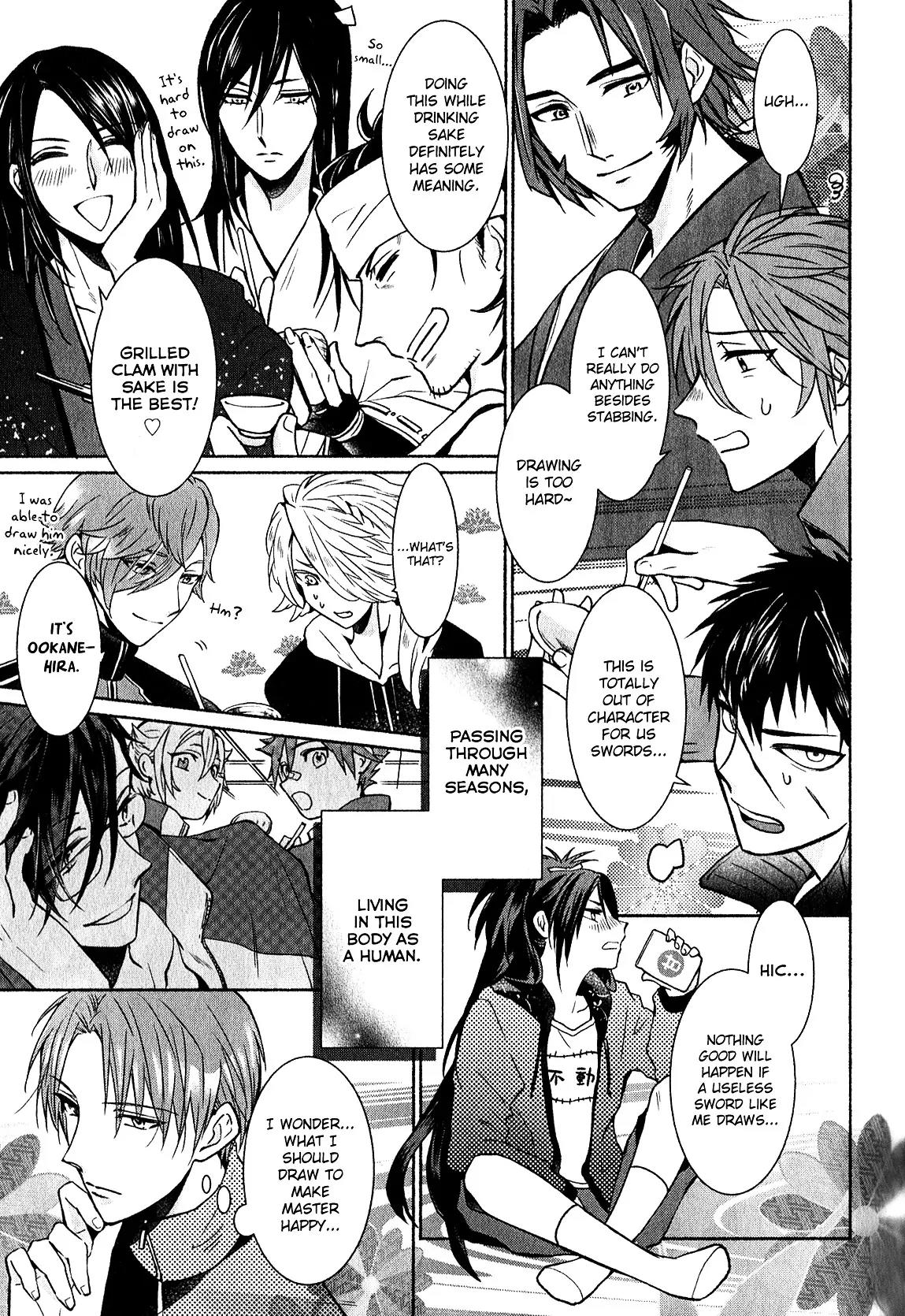 Touken Ranbu Anthology ~ Hibana Mae, Touken Danshi ~ Chapter 3 page 5 - Chapter 3: Matching Game (by Tanaka Tetete)