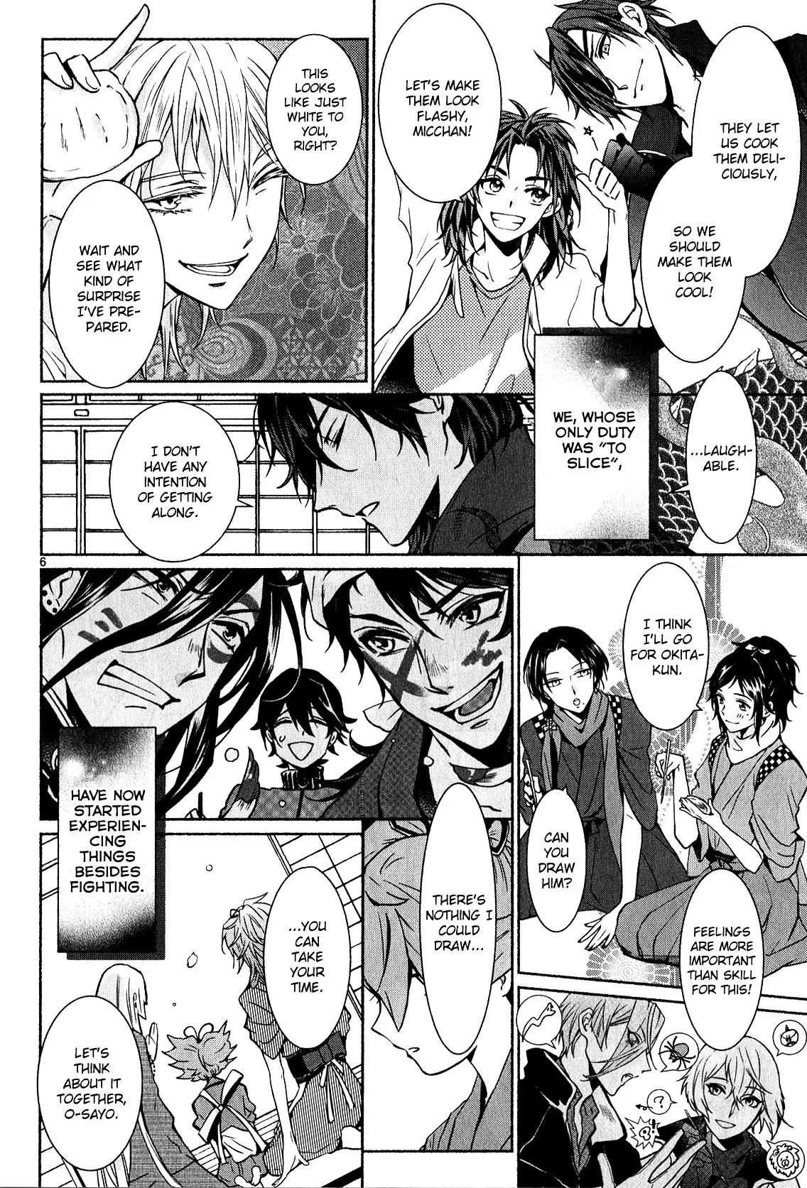 Touken Ranbu Anthology ~ Hibana Mae, Touken Danshi ~ Chapter 3 page 6 - Chapter 3: Matching Game (by Tanaka Tetete)