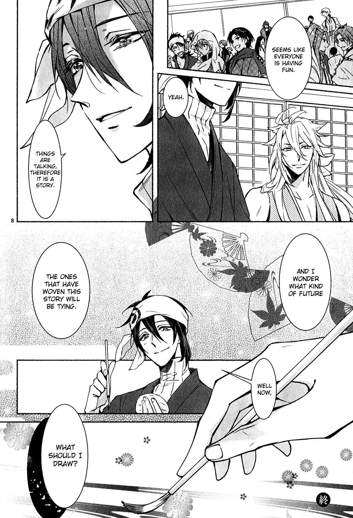 Touken Ranbu Anthology ~ Hibana Mae, Touken Danshi ~ Chapter 3 page 8 - Chapter 3: Matching Game (by Tanaka Tetete)