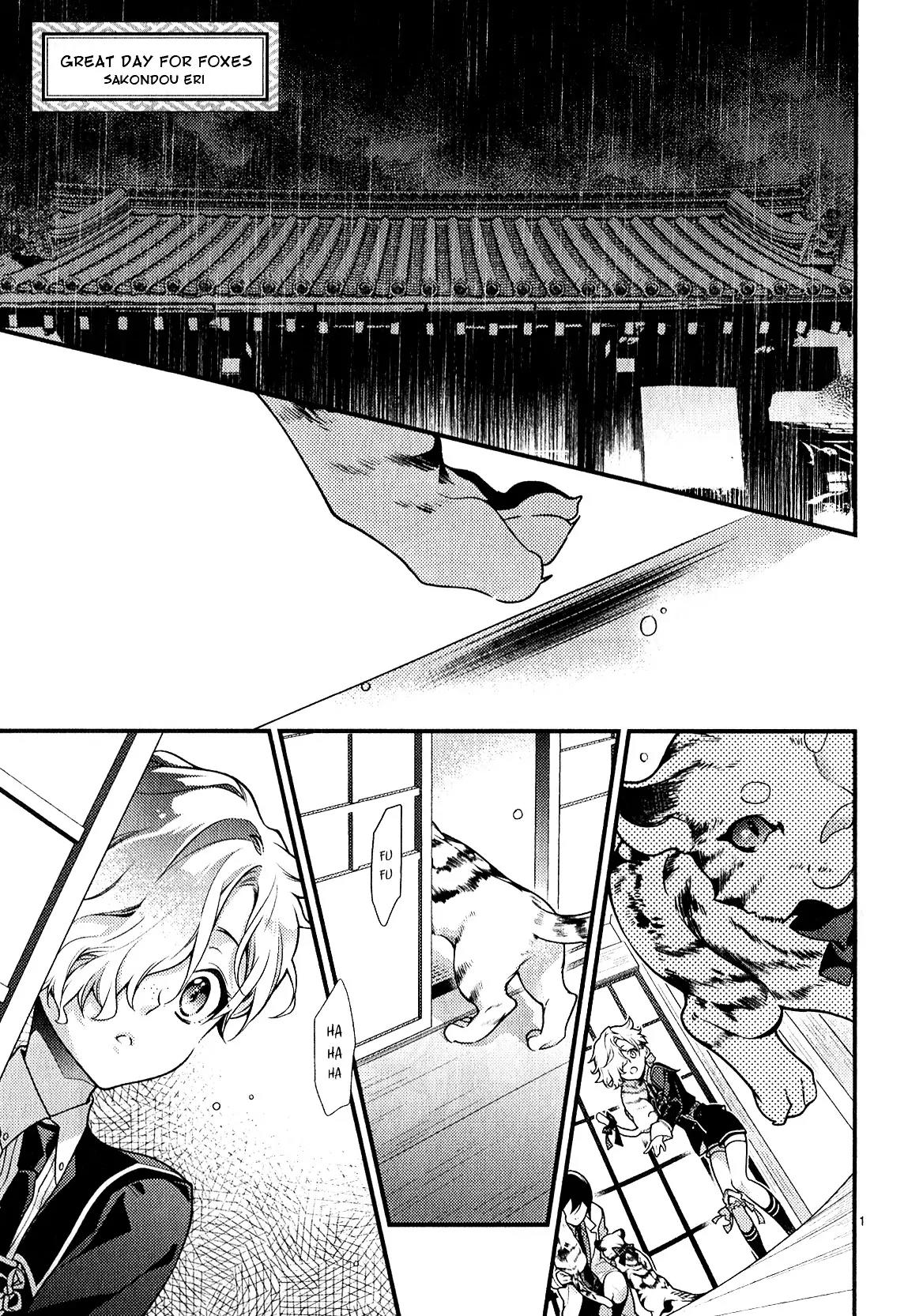 Touken Ranbu Anthology ~ Hibana Mae, Touken Danshi ~ Chapter 4 page 1 - Chapter 4: Great Day for Foxes (by Sakondou Eri)