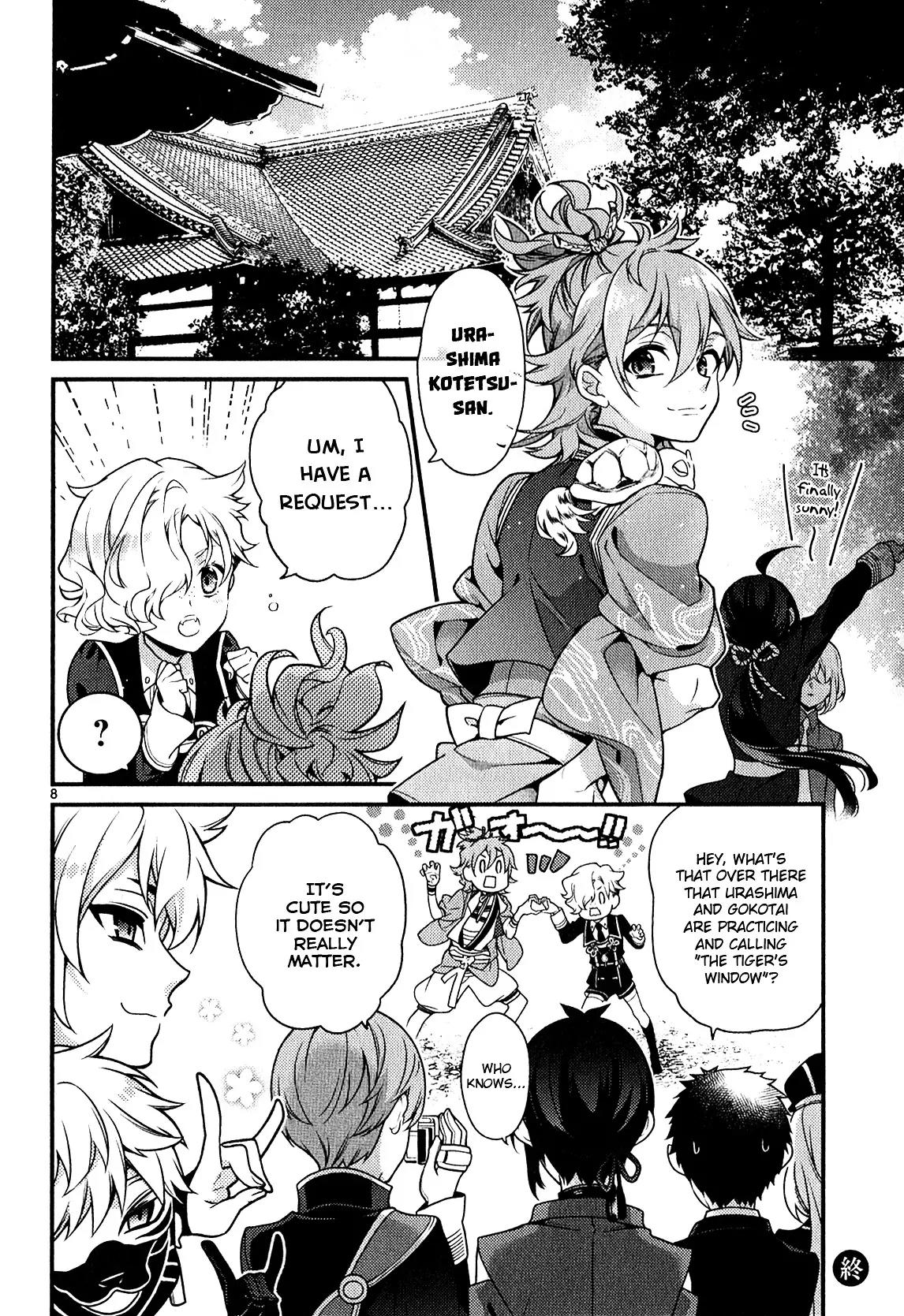 Touken Ranbu Anthology ~ Hibana Mae, Touken Danshi ~ Chapter 4 page 7 - Chapter 4: Great Day for Foxes (by Sakondou Eri)
