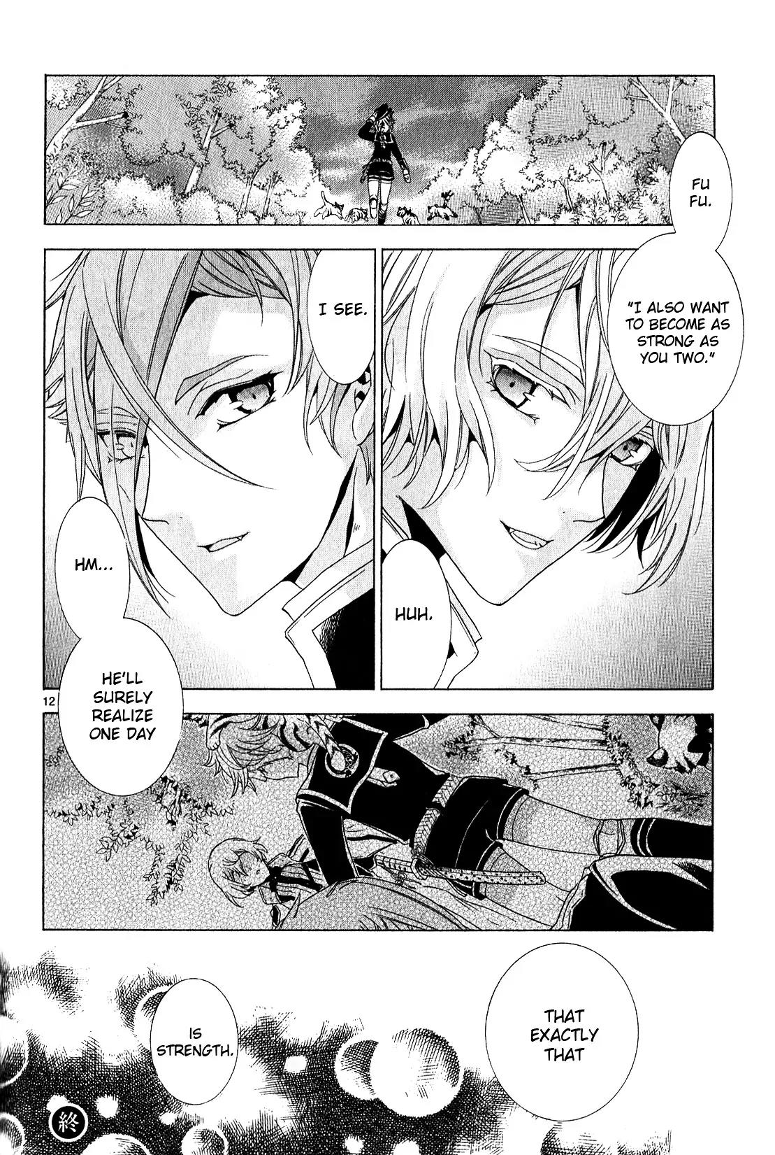 Touken Ranbu Anthology ~ Hibana Mae, Touken Danshi ~ Chapter 5 page 12 - Chapter 5: Howling Sunlight (by Youryuu)