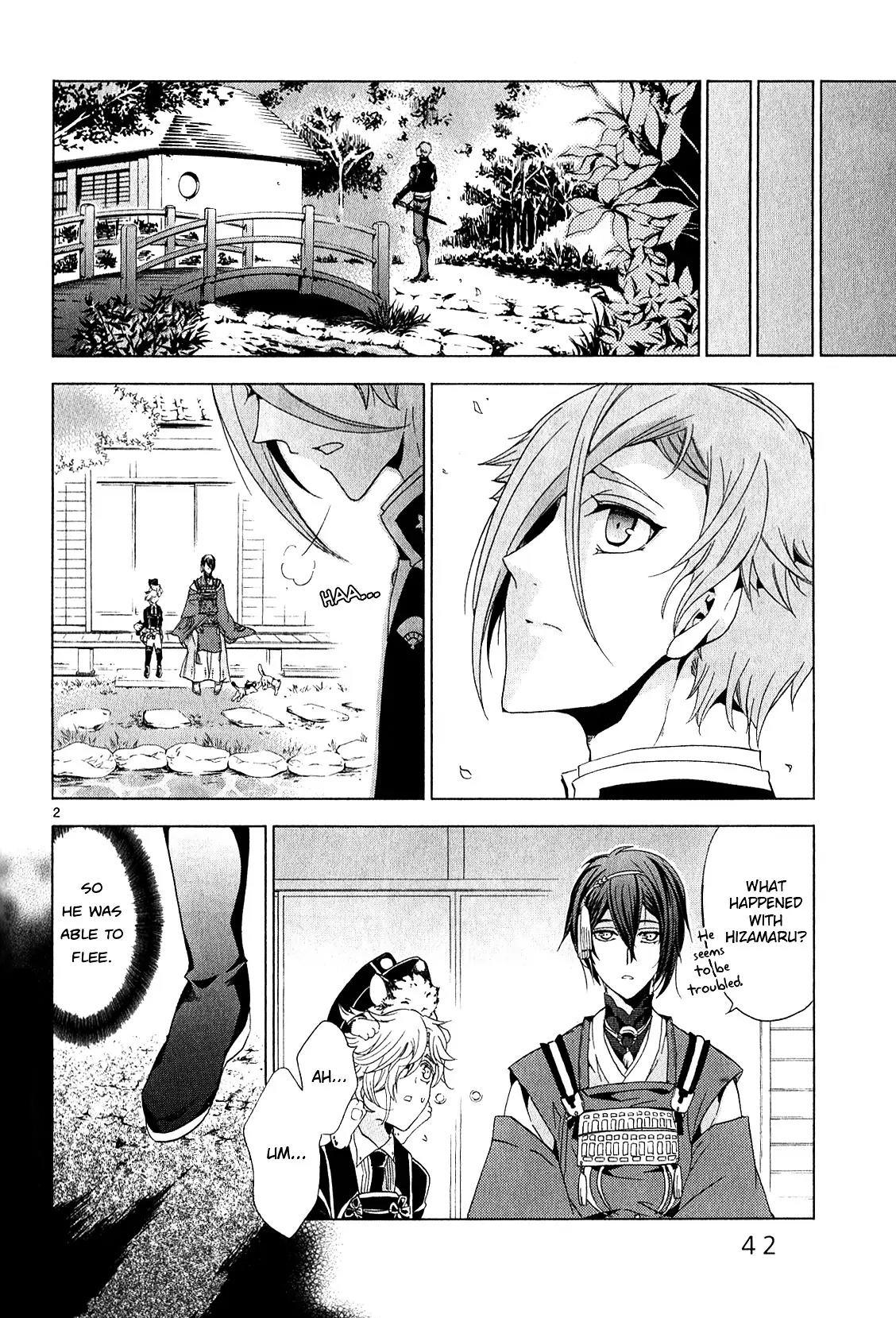 Touken Ranbu Anthology ~ Hibana Mae, Touken Danshi ~ Chapter 5 page 2 - Chapter 5: Howling Sunlight (by Youryuu)