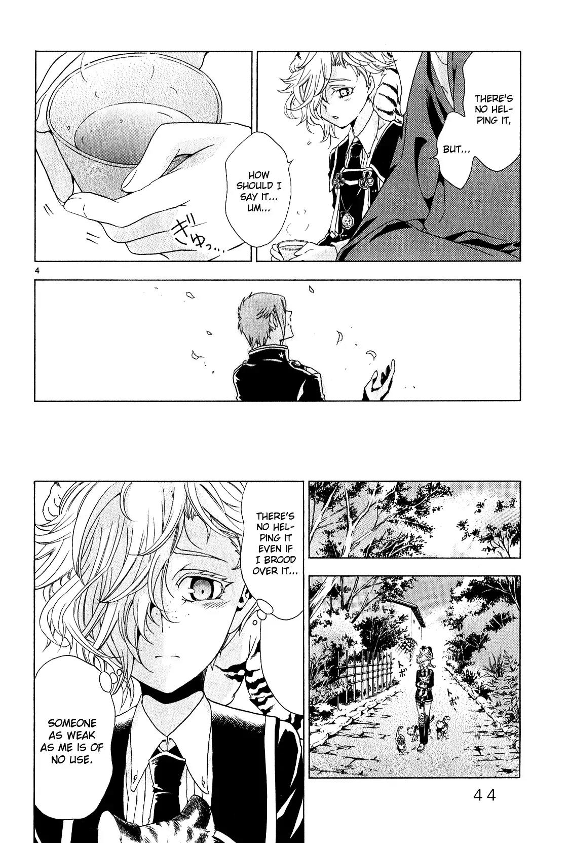 Touken Ranbu Anthology ~ Hibana Mae, Touken Danshi ~ Chapter 5 page 4 - Chapter 5: Howling Sunlight (by Youryuu)