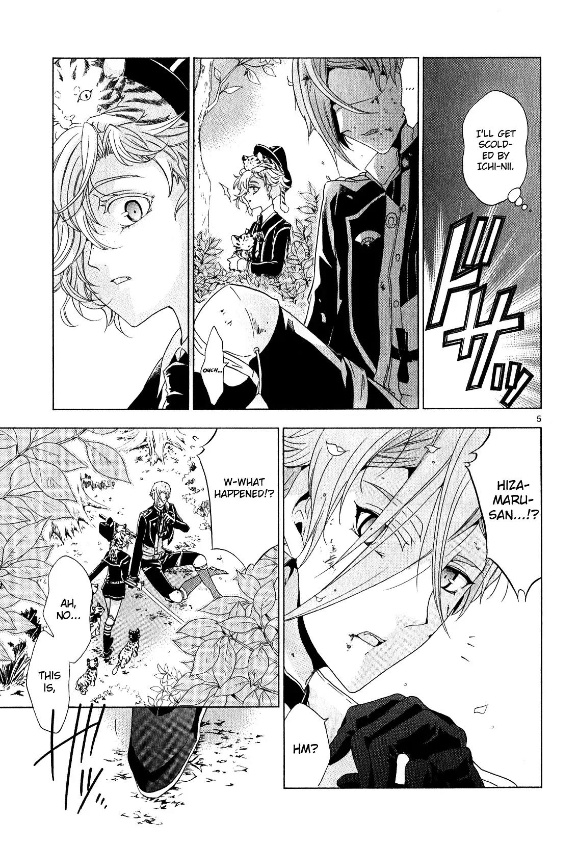 Touken Ranbu Anthology ~ Hibana Mae, Touken Danshi ~ Chapter 5 page 5 - Chapter 5: Howling Sunlight (by Youryuu)