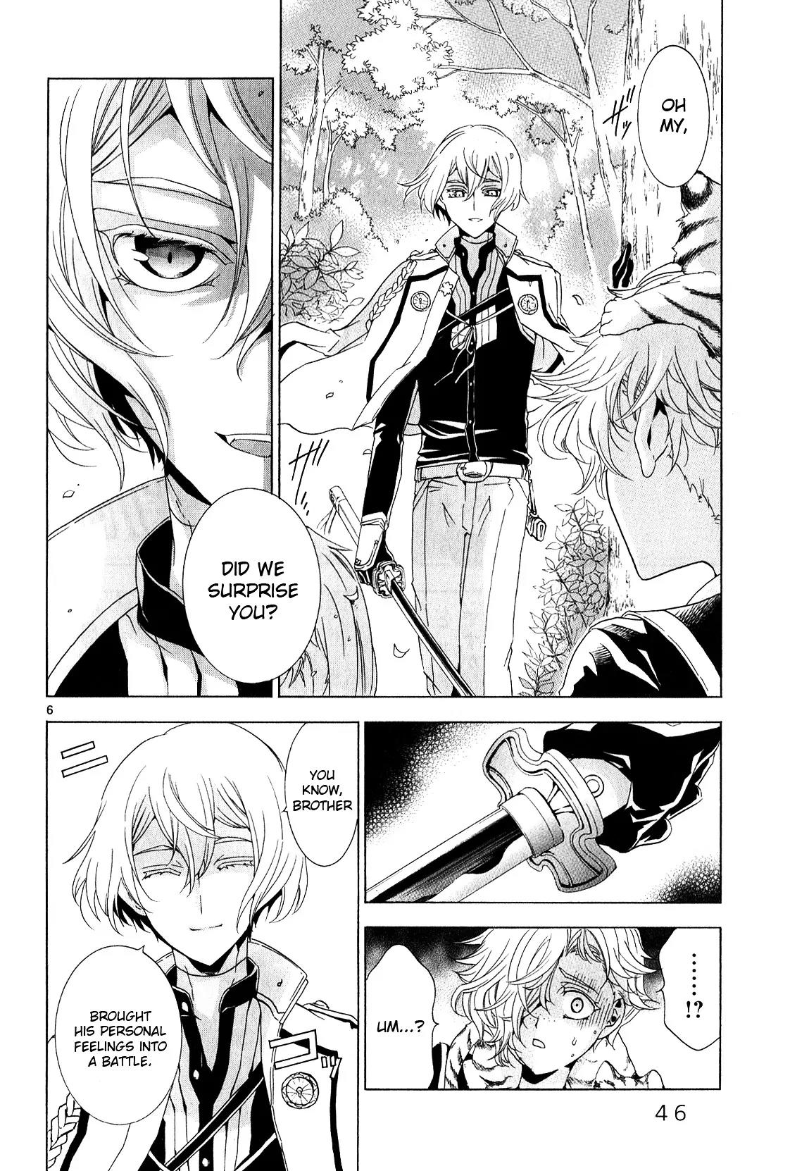 Touken Ranbu Anthology ~ Hibana Mae, Touken Danshi ~ Chapter 5 page 6 - Chapter 5: Howling Sunlight (by Youryuu)
