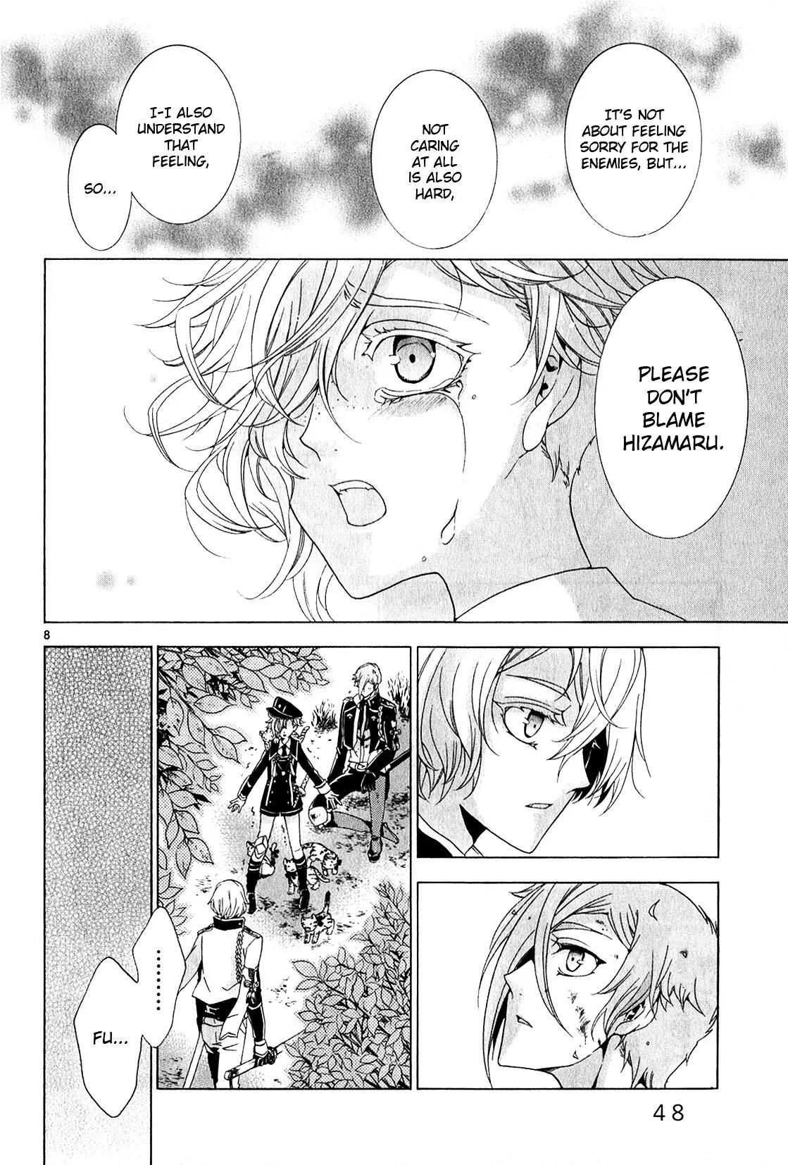 Touken Ranbu Anthology ~ Hibana Mae, Touken Danshi ~ Chapter 5 page 8 - Chapter 5: Howling Sunlight (by Youryuu)