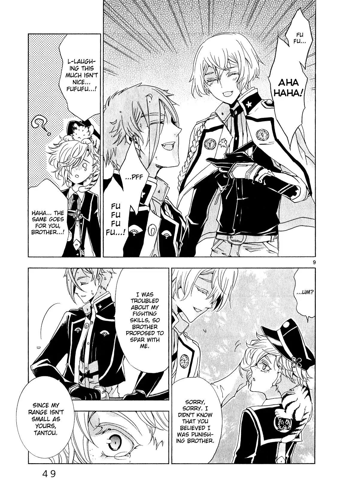 Touken Ranbu Anthology ~ Hibana Mae, Touken Danshi ~ Chapter 5 page 9 - Chapter 5: Howling Sunlight (by Youryuu)